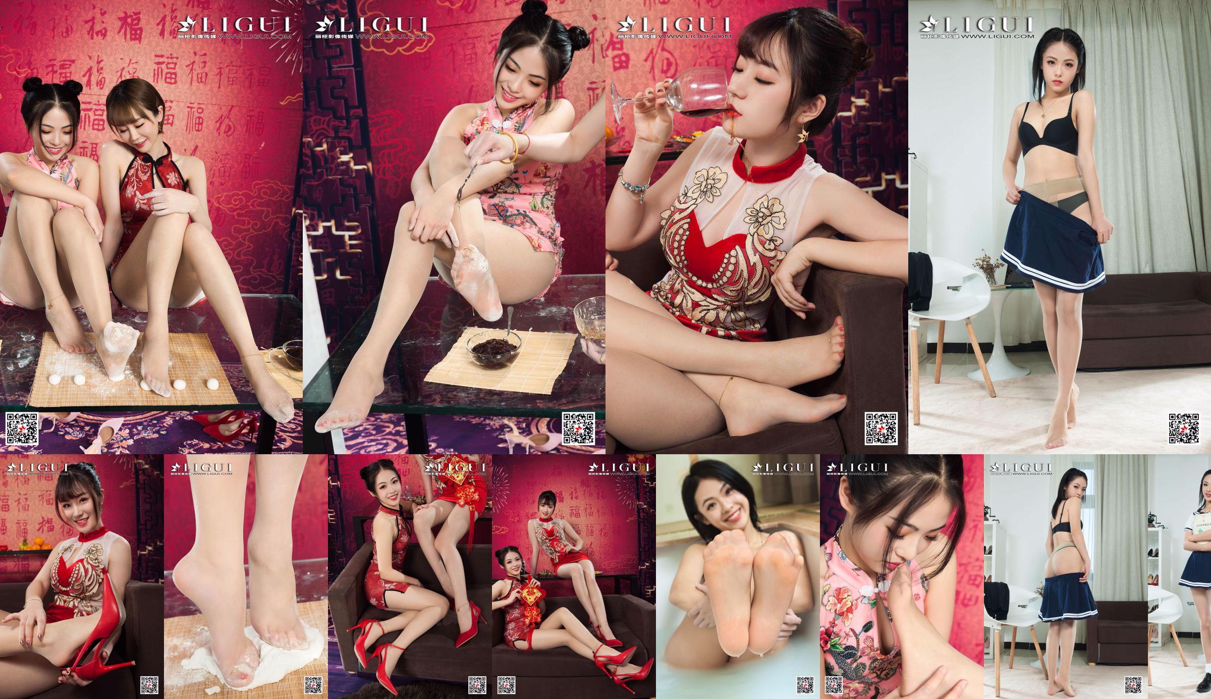 Pan Pan & Yangyang "Sisters 'Flower Dumplings and Silk Feet" [Ligui Ligui] No.fea1cd Pagina 1