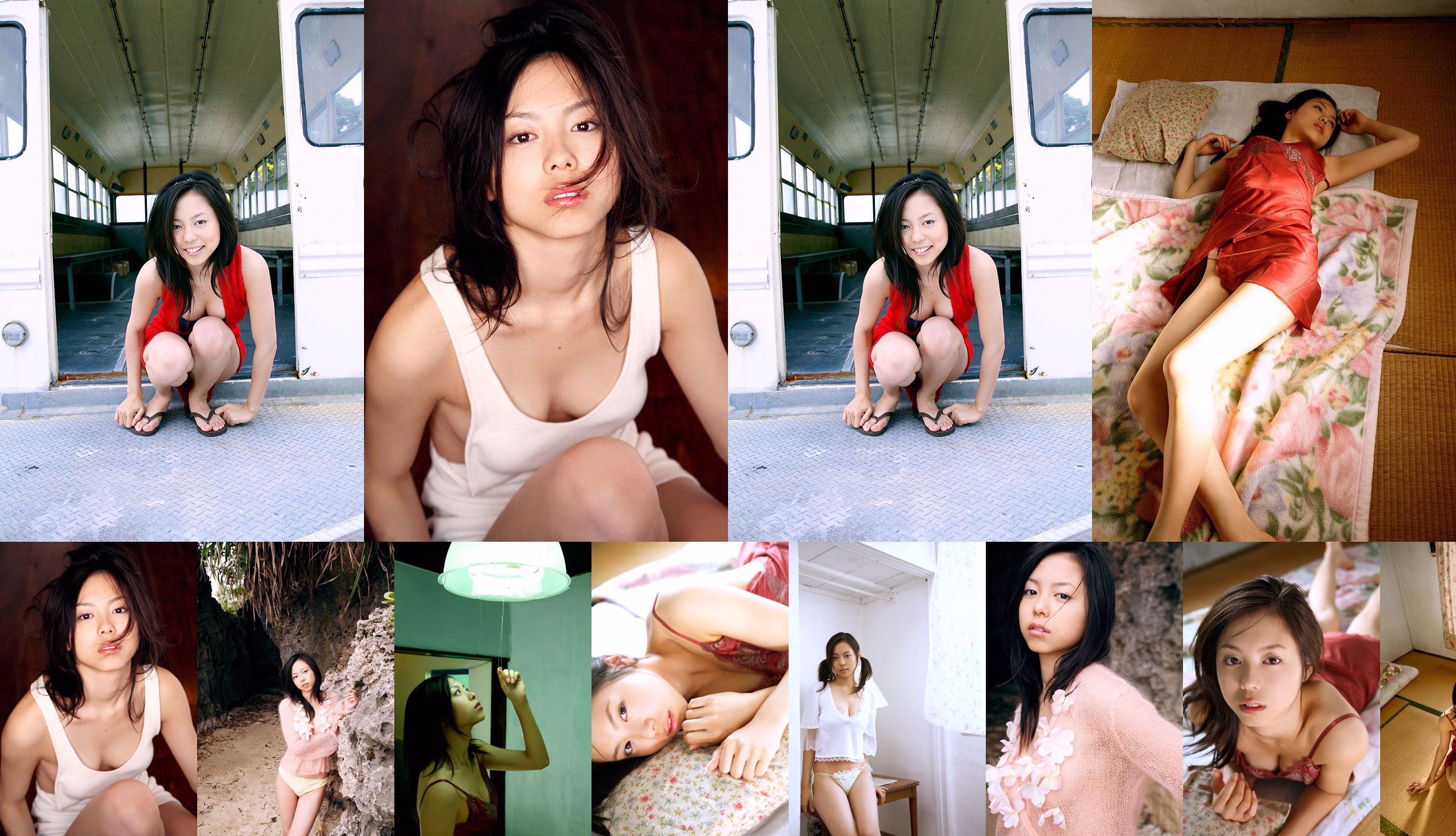 Chika Yamamoto Chinatsu Yamamoto "오트 나노 ぬ く も り"[Image.tv] No.660af5 페이지 1
