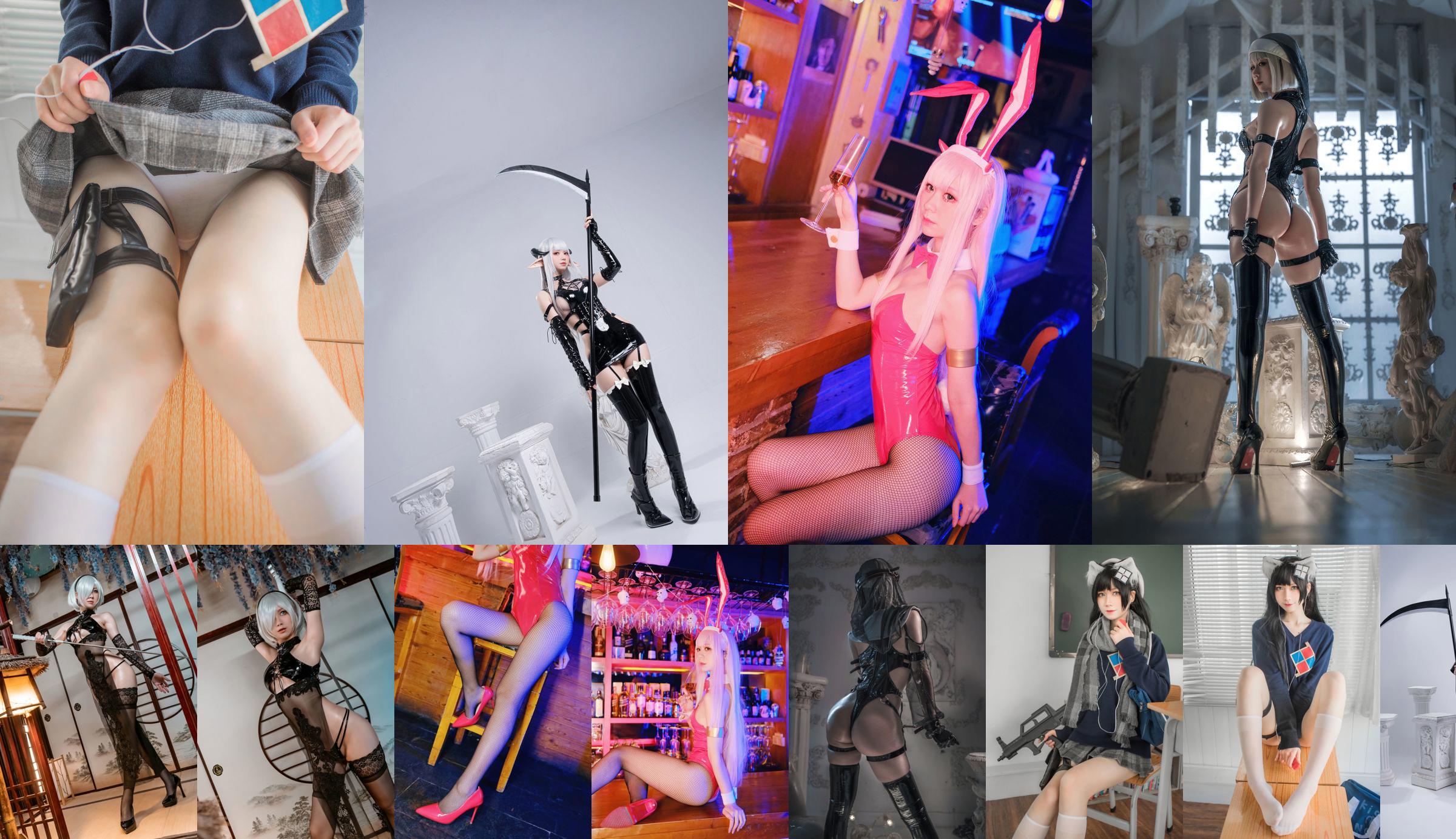 [Net Red COSER] Izumi Izumi Peach Welfare - Bunny Girl No.9aead7 Page 1