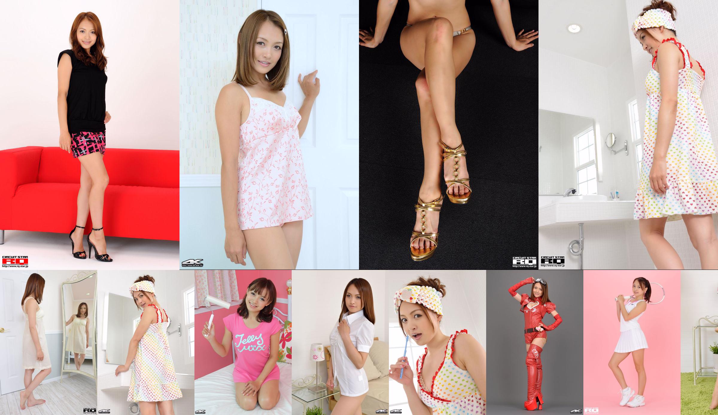 [4K-STAR] NO.00009 Rina Itoh Rina Ito Swim Suits No.6e915d Page 1