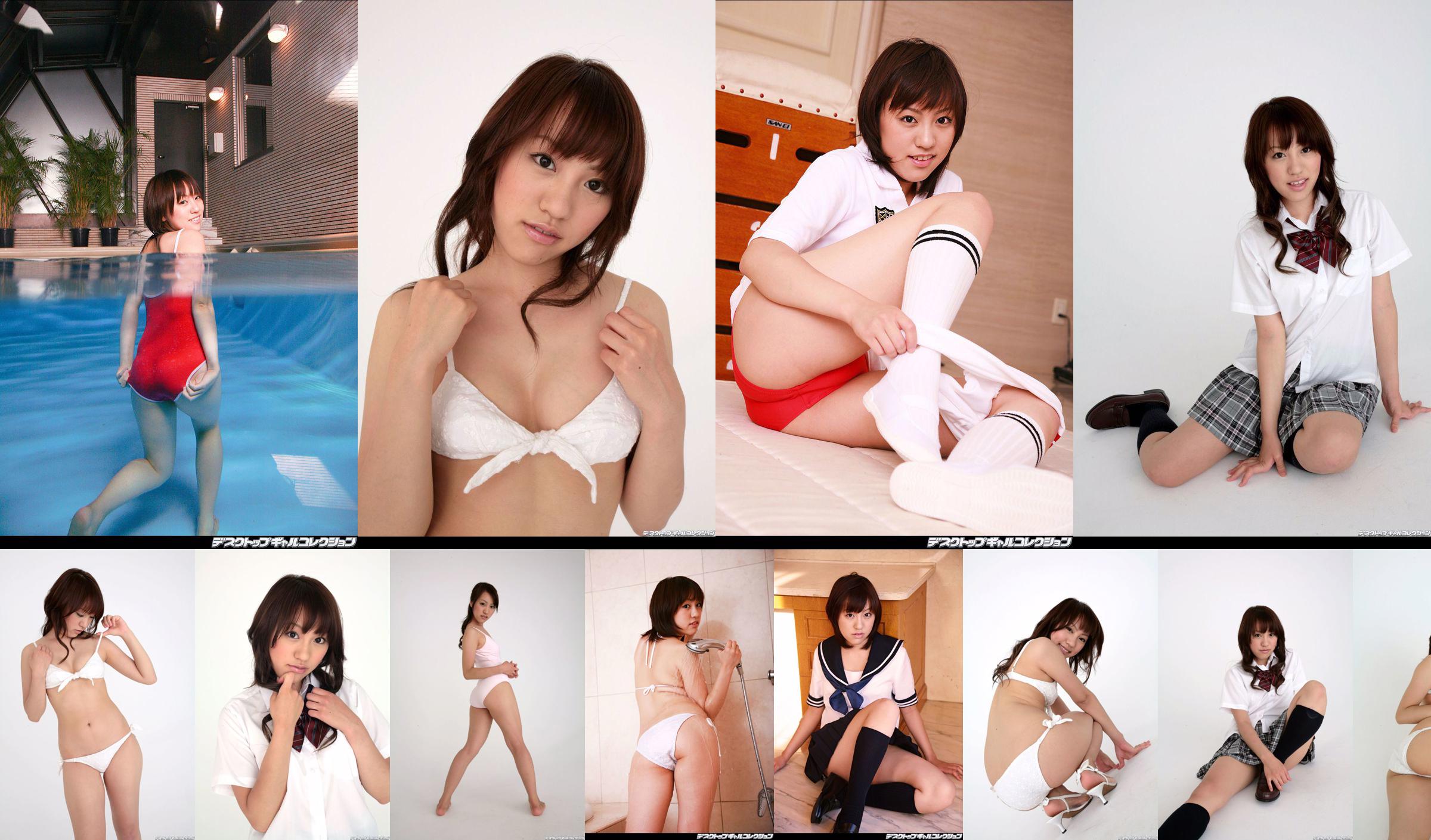 [DGC] NO.496 Nao Matsuzaka 松坂菜央 No.f2e6bc 第1页