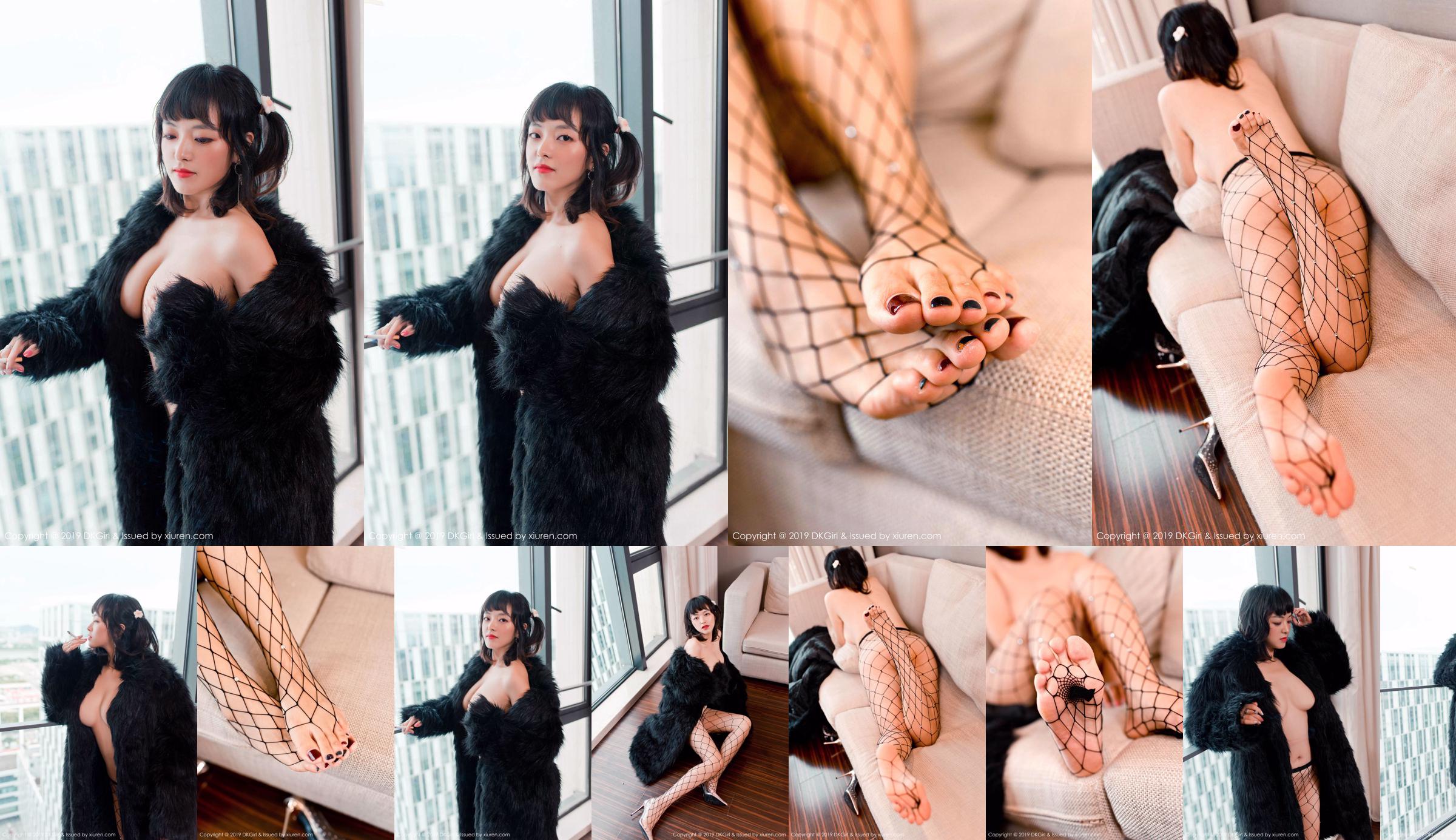 장화 화 "모 피망 스타킹의 성숙한 여인"[DKGirl] Vol.118 No.f0c0c1 페이지 1