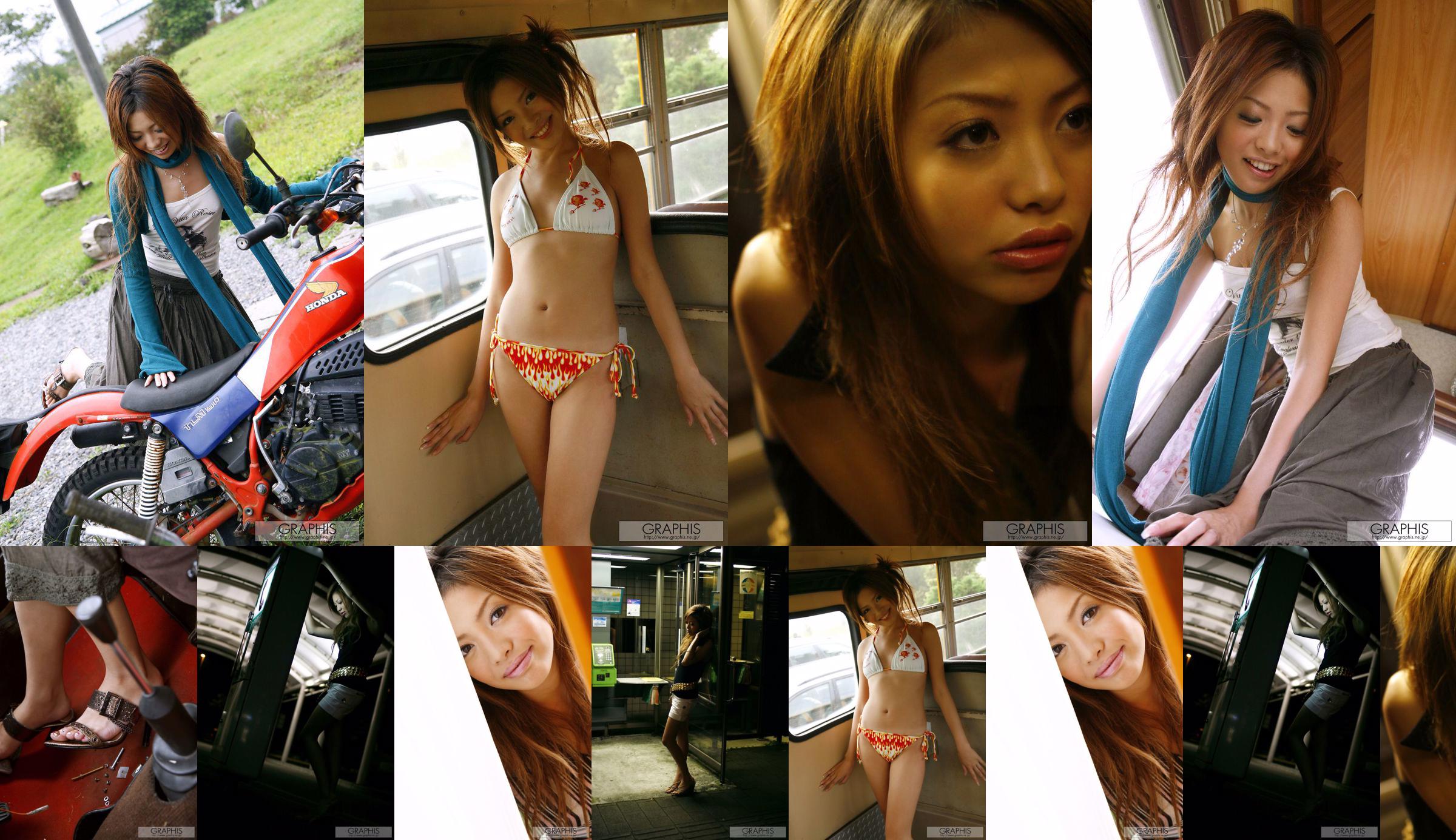 Rino Aihara [Graphis] First Gravure First off figlia No.95873d Pagina 1