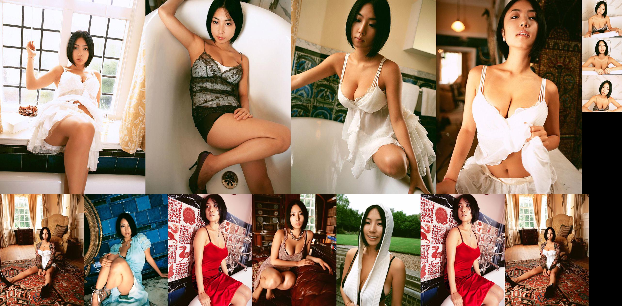 메구미 "Love & Spice" [Image.tv] No.4a0f71 페이지 1