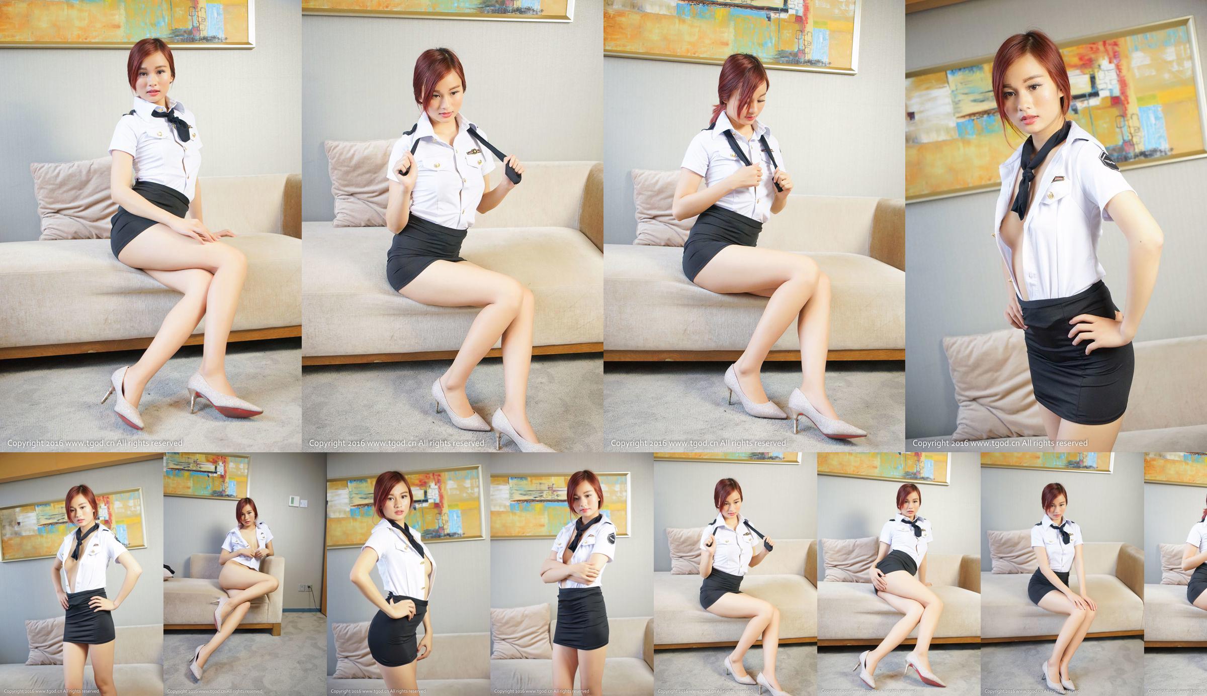 Alice "Uniform Tentation Hemisphere Show" [Tweet Goddess TGOD] No.681787 Página 1