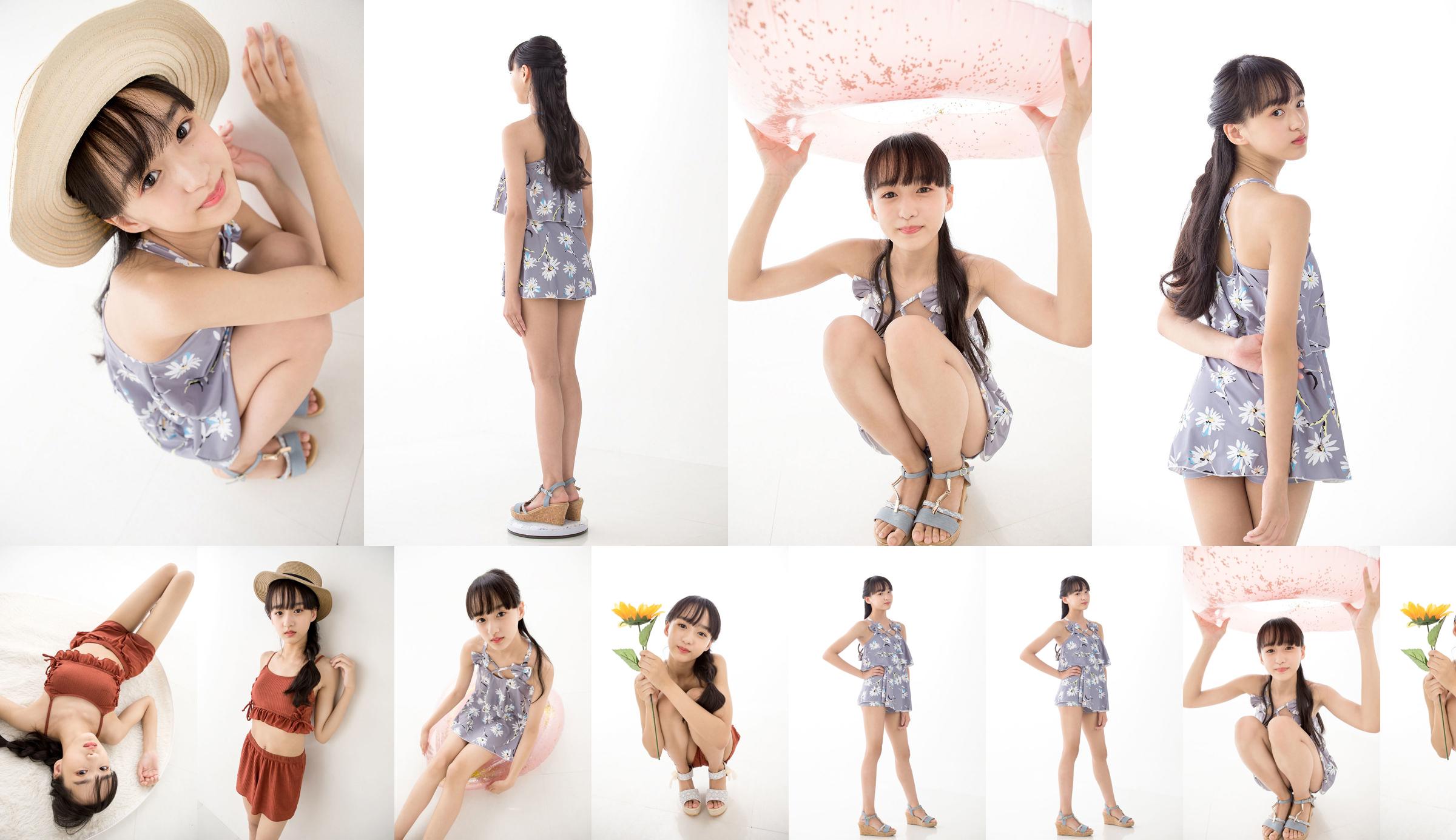 [Minisuka.tv] Yuna Sakiyama 咲山ゆな - Fresh-idol Gallery 04 No.9c753e หน้า 1
