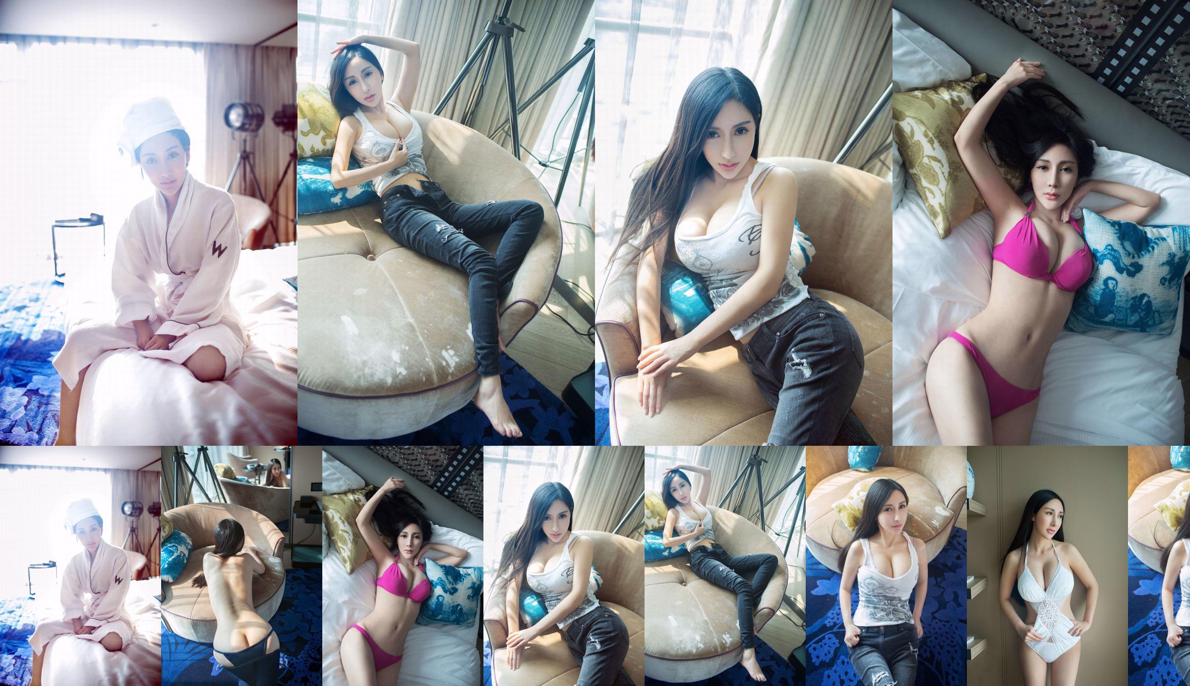 Liang Qiqi "Zacht en delicaat, slank en gracieus" [Push Girl Tui Girl] No.055 No.eb15ea Pagina 1