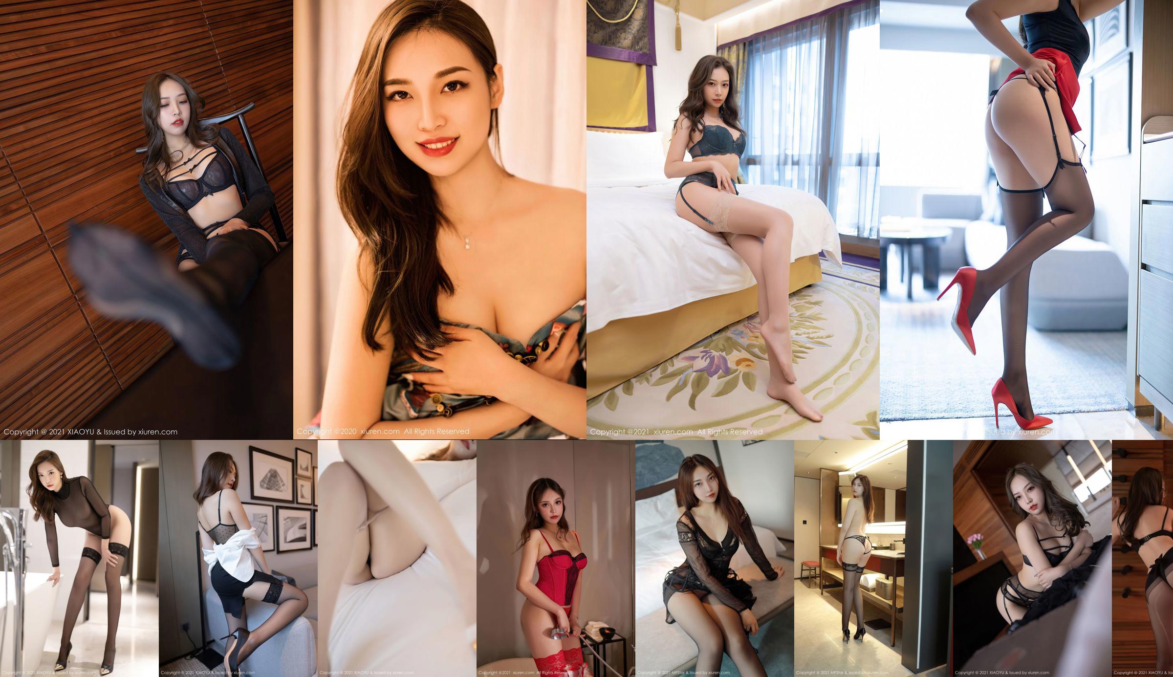 [Language and Painting XIAOYU] Vol.616 Zheng Yingshan Bev No.78d36c Page 1