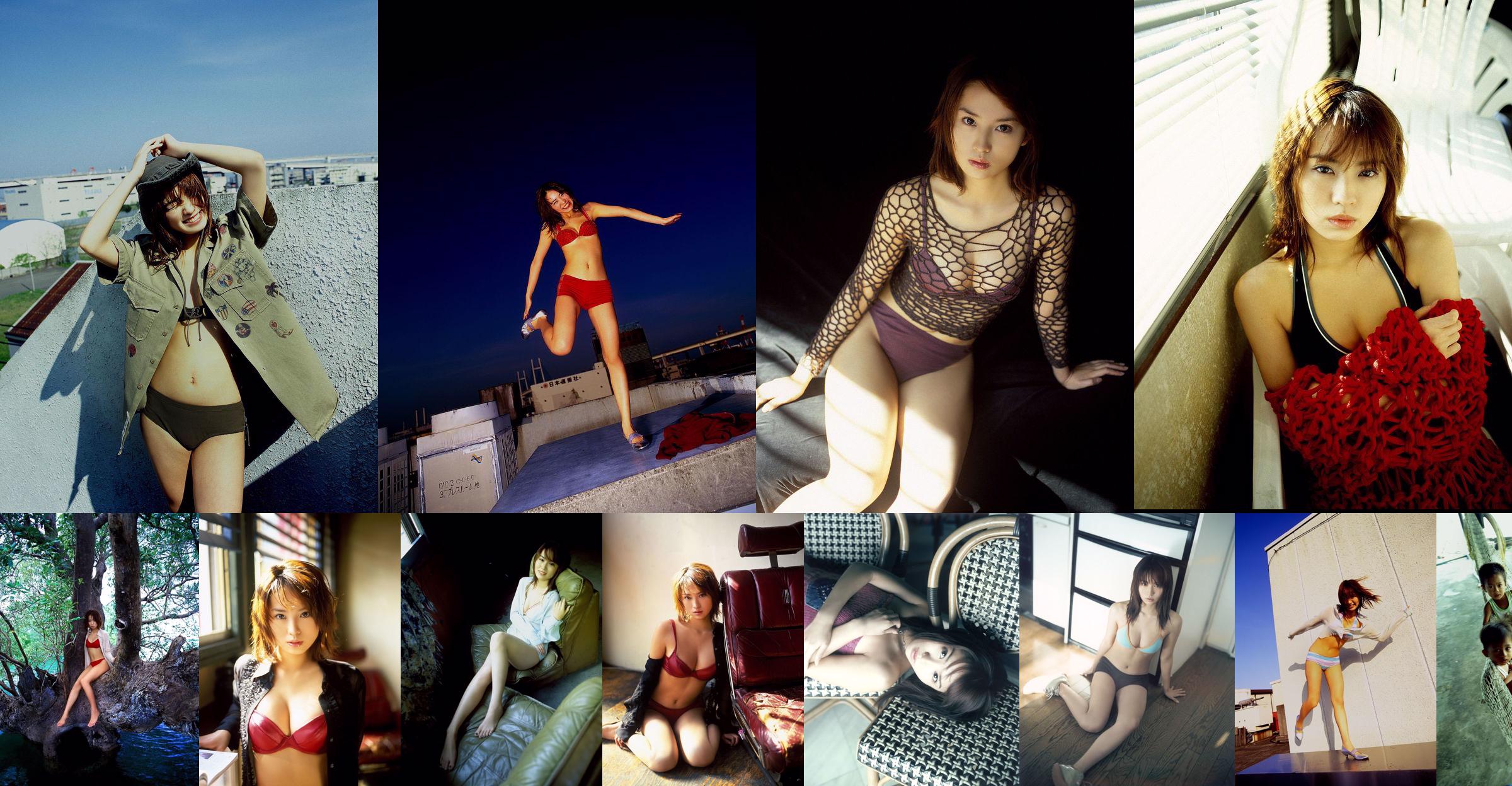 [Girlz-High] Mayumi Yamanaka - High Fork Swimsuit - bgyu_004_005 No.6363e7 Page 1