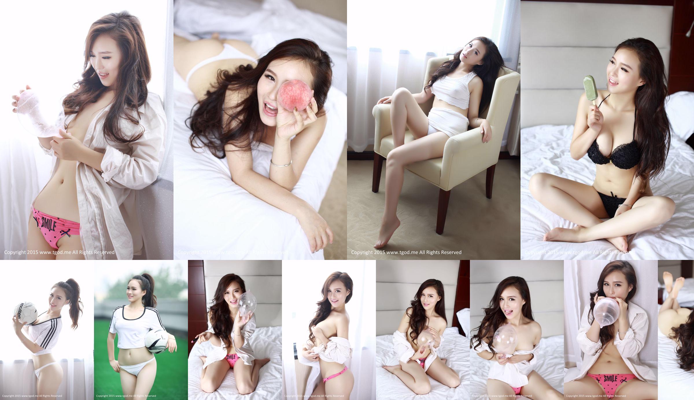 Soccer Baby Xinyi Baby-Beautiful Private Photos [TGOD Push Goddess] No.876ea8 Page 1