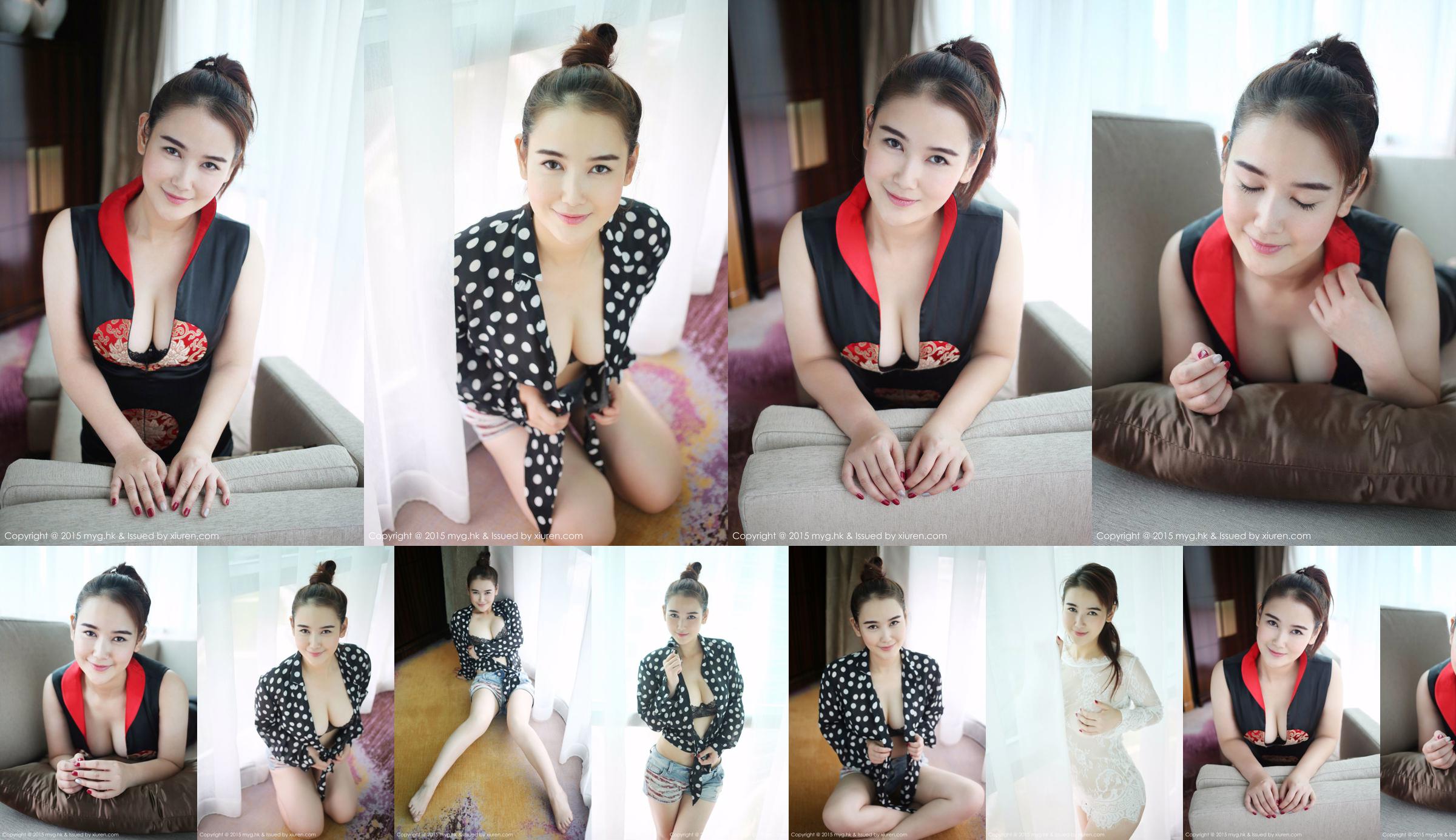 Cat Ben Amy "The Beautiful Girl Returning from Melbourne, Australia ~~" [美 媛 館 MyGirl] Vol.130 No.d9d836 Pagina 1