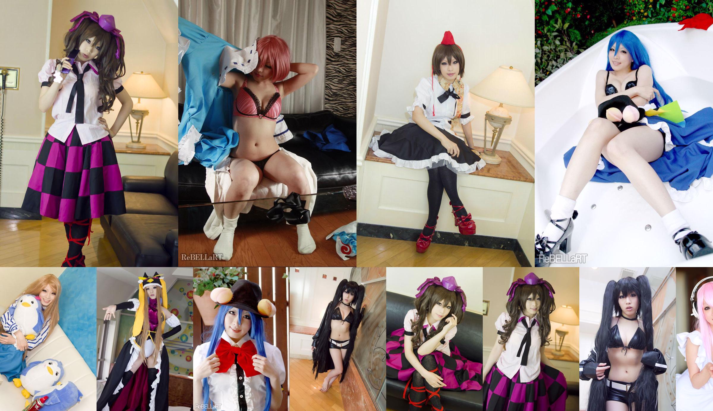 あらい夜魅 《東方Project》比那名居天子 Hinanawi Tenshi No.53bc8c 第1页