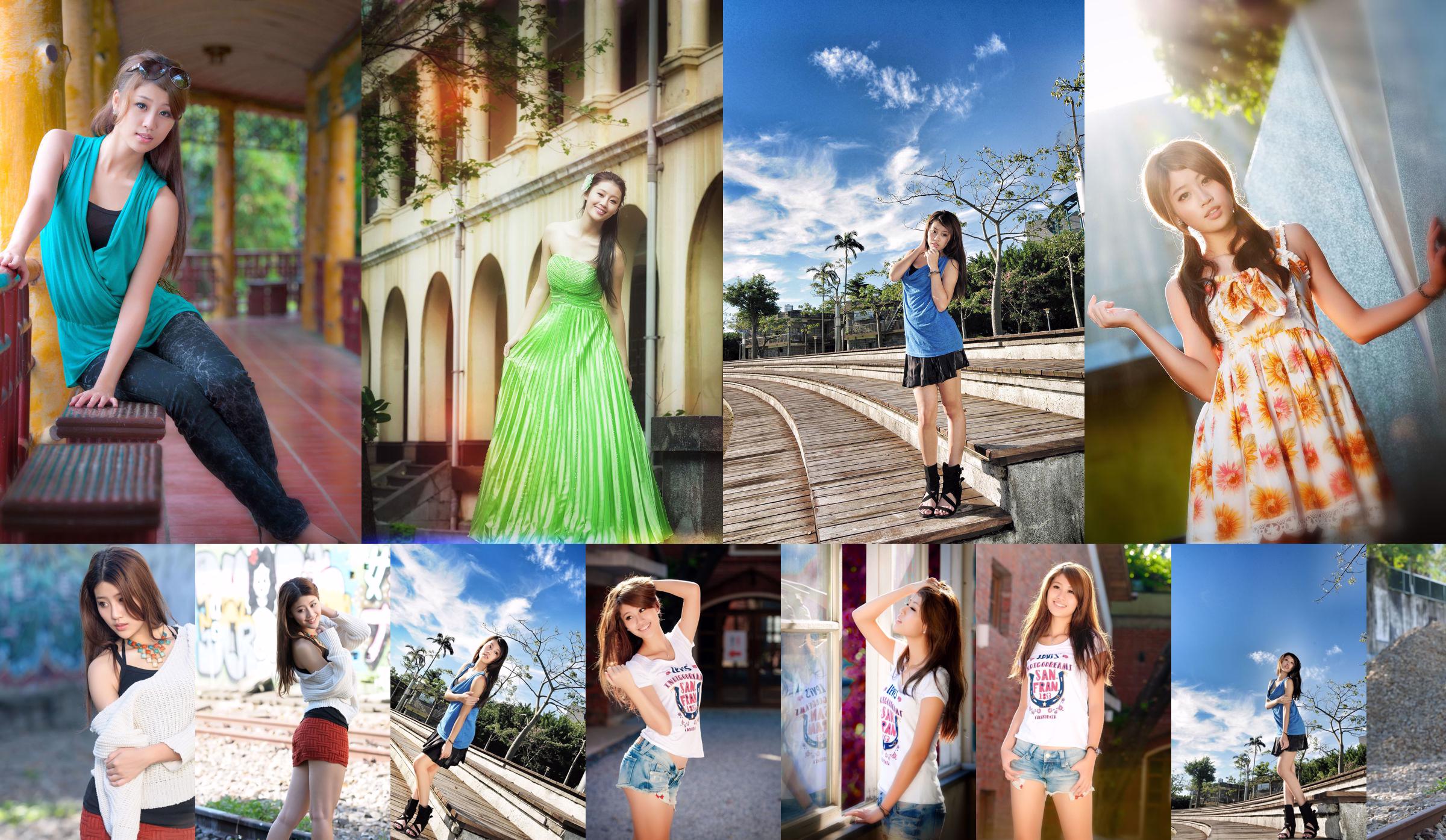Coleção de fotos da beleza taiwanesa Lin Zhenyi YUNA "Sunshine Street Shooting" No.5721d2 Página 1