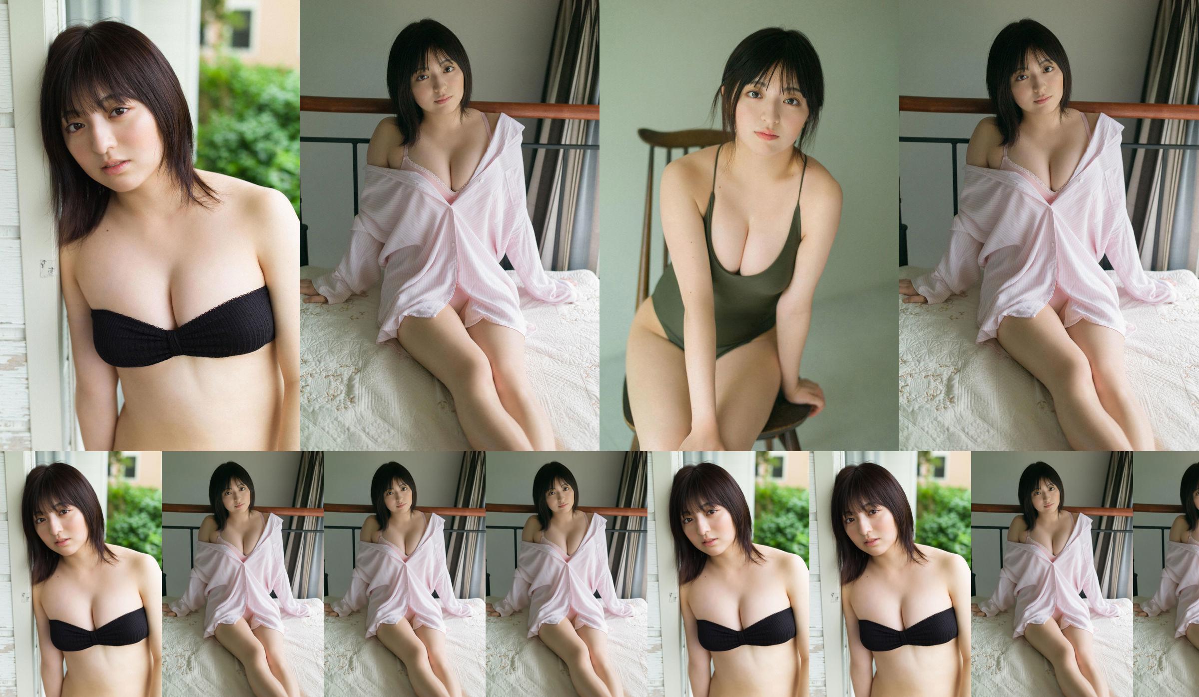 [WPB-net] Extra No.960 Sato Nanami 「いつのまにか」 No.5f1c35 Page 1