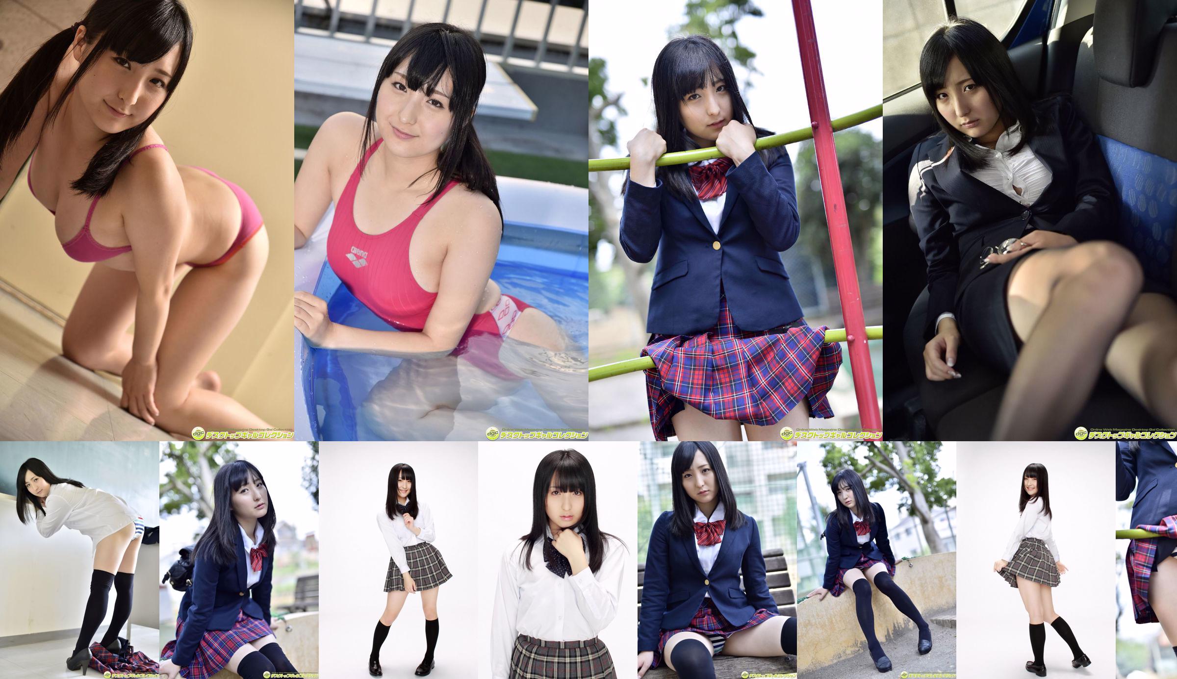 Rena Takeda Yumi Ito Hikaru Ohsawa Kyoka Minakami Mami Yamasaki Natsumi Hirajima Mariri Okutsu Nana Hiratsuka [Playboy settimanale] 2016 No.38 Foto No.540149 Pagina 1