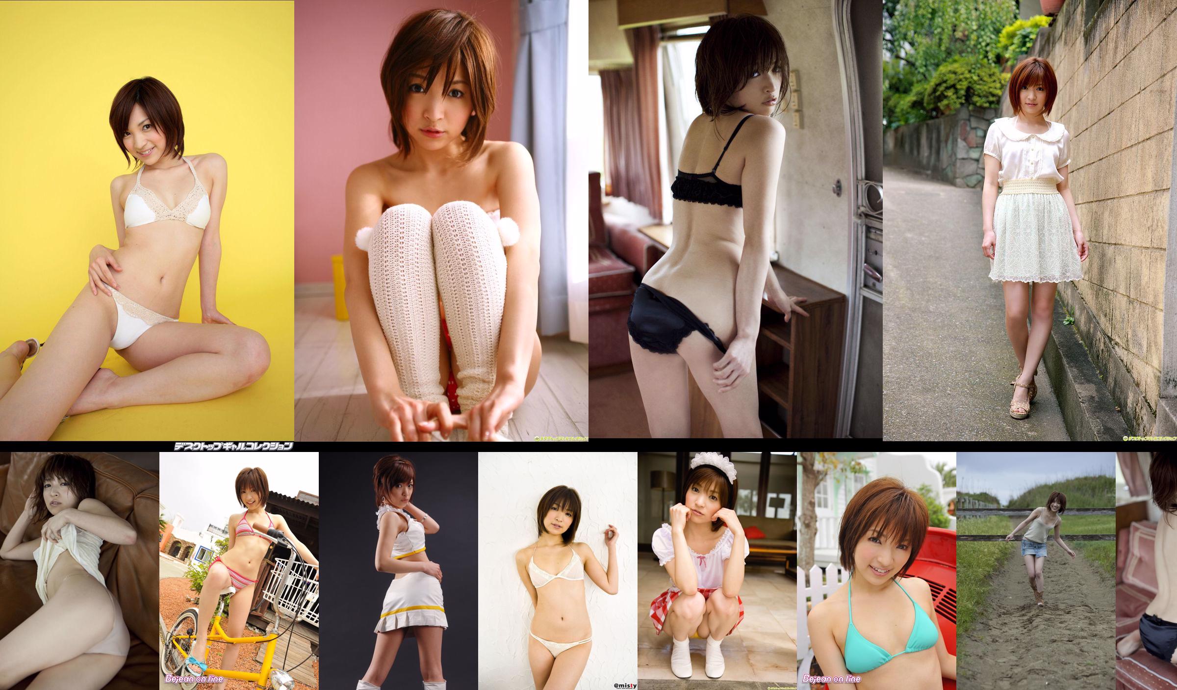 [4K-STAR] NO.00218 Yume Hazuki / Yume Hazuki Swim Suits Bathroom Takashige Wet Meat No.3ddf17 Page 1