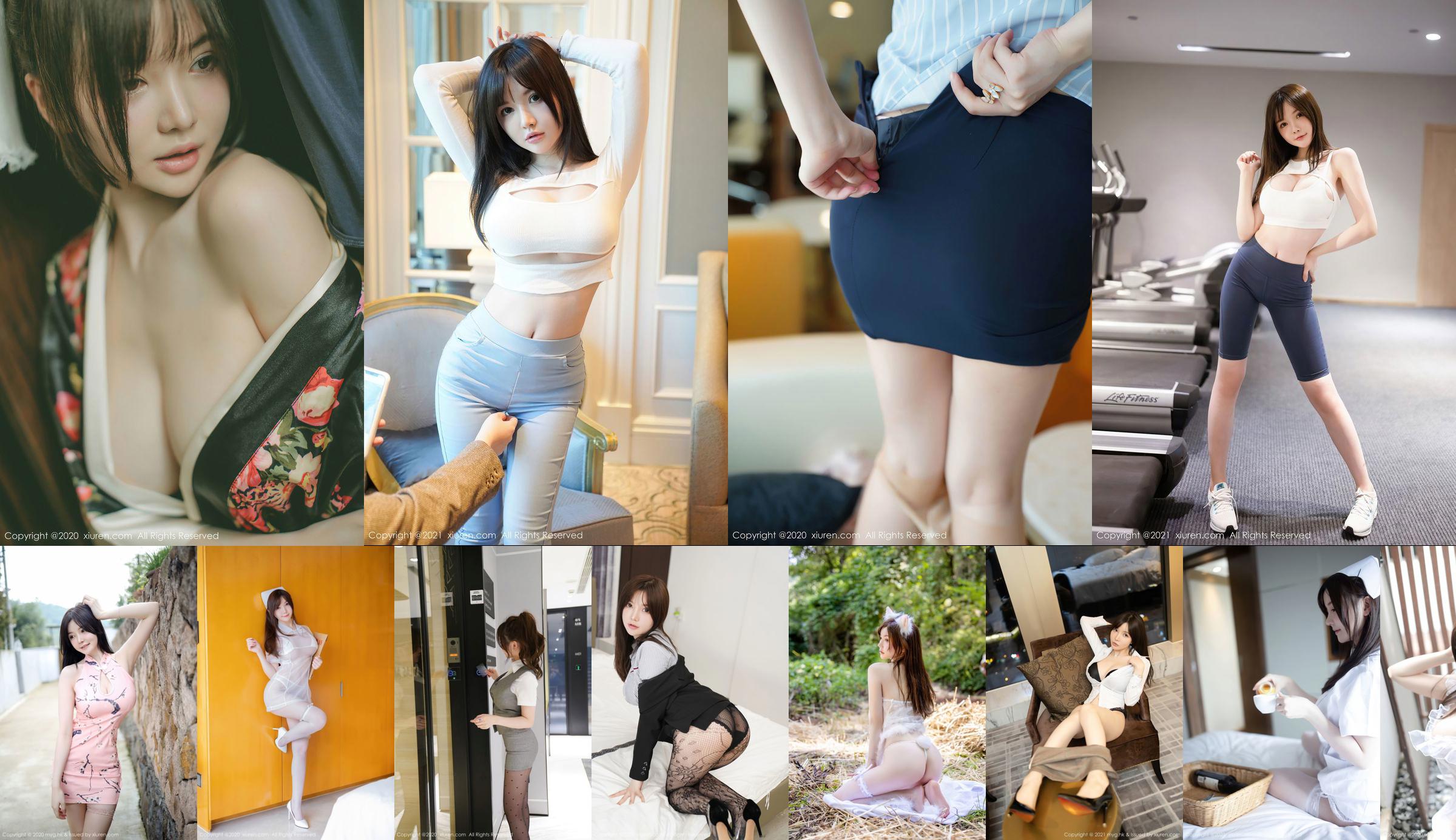 [秀人XiuRen] No.2581 Nuomiko Mini No.567b99 Page 1