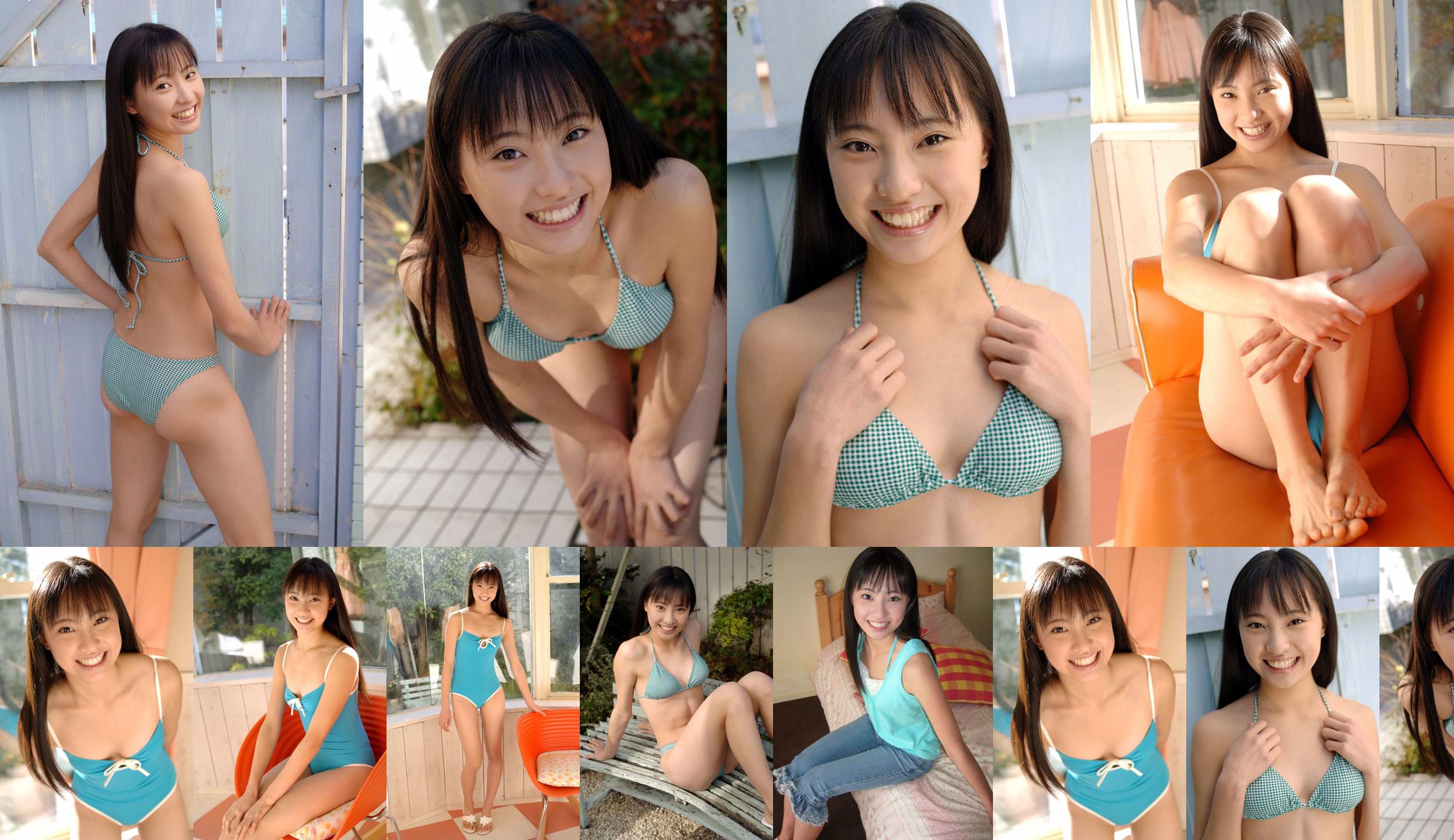【DGC】NO.241木田綾香木田綾香 No.08c27d ページ1