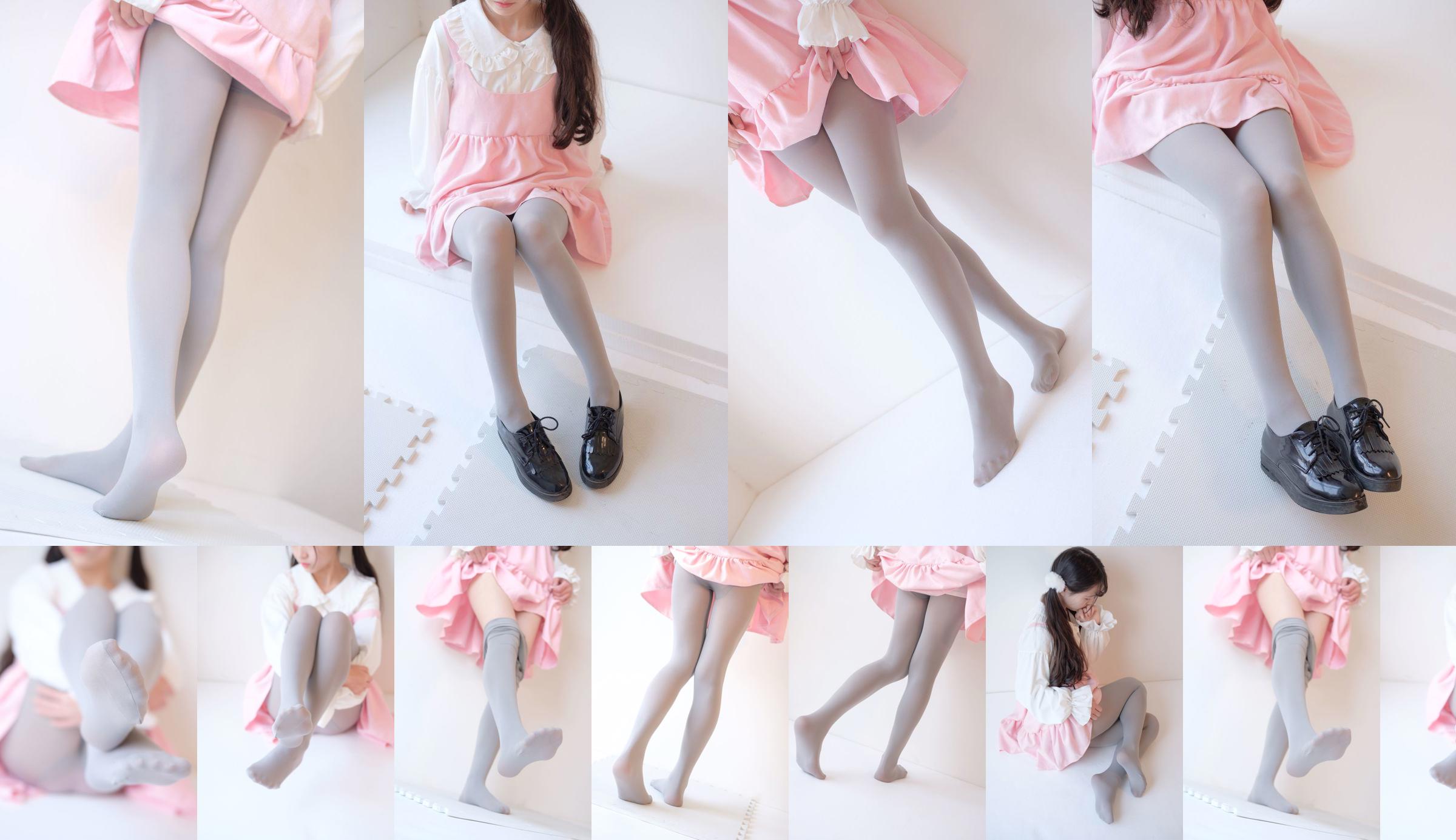 "Pink Girl" [Sen Luo Foundation] X-015 No.f44333 Page 1