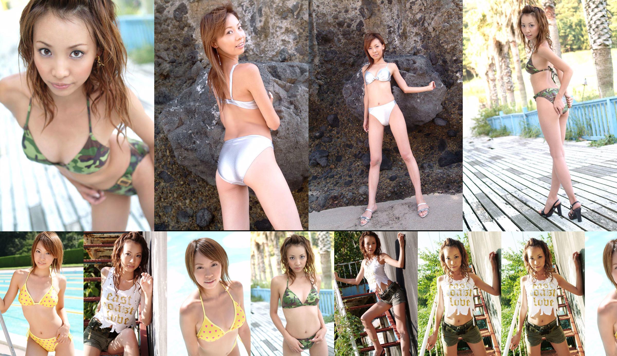 [DGC] NO.064 니시 나카 리에 니시 나카 리에 No.601078 페이지 1