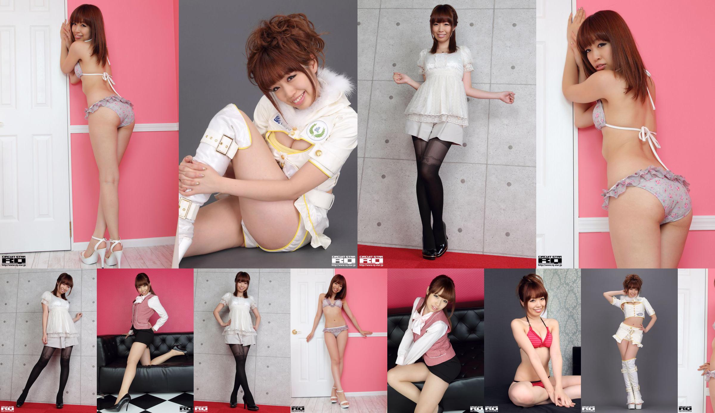 [RQ-STAR] NR.00612 Minori Yamaoka Office Lady Office Lady No.864542 Pagina 1