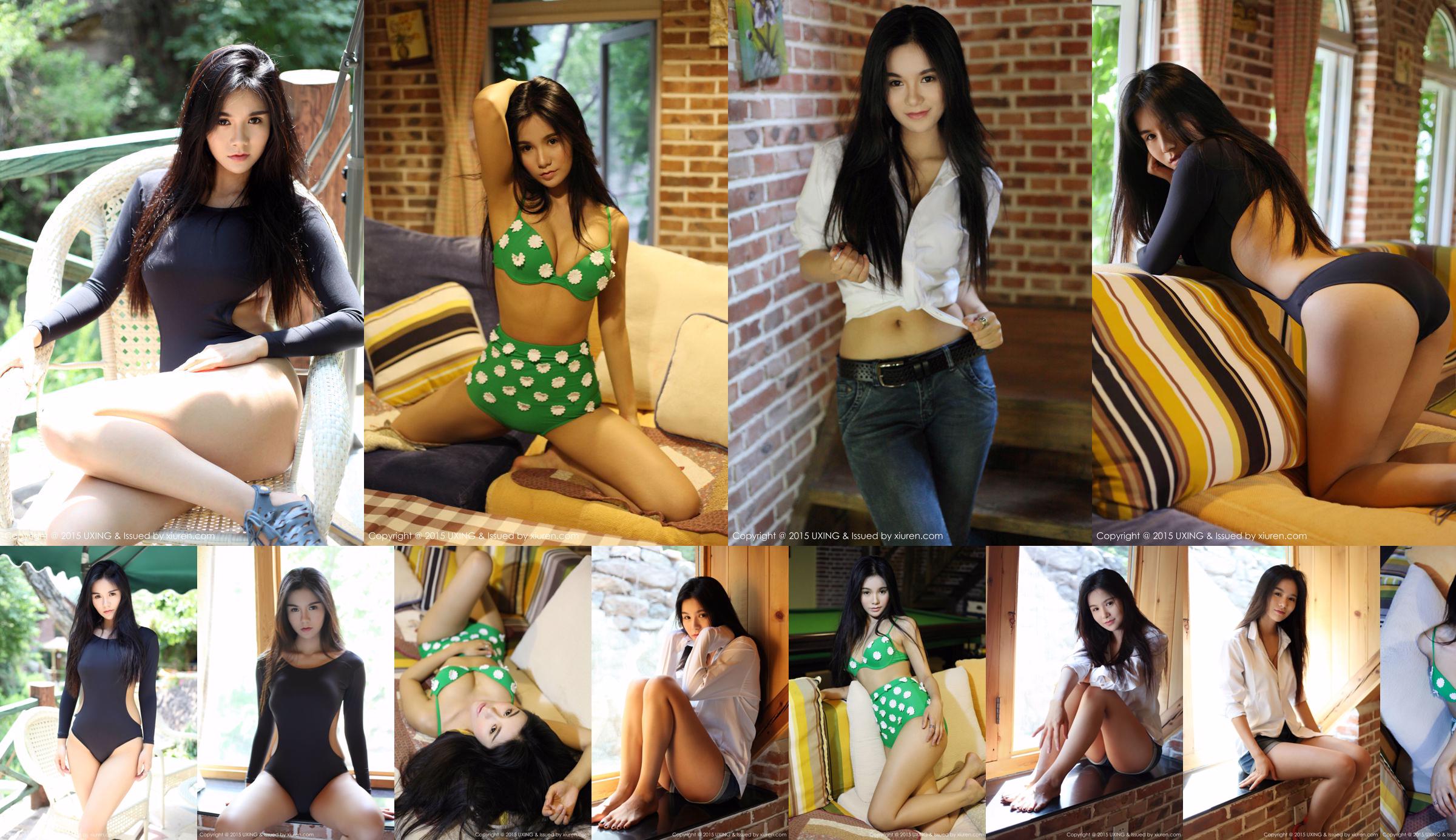 A Rainha do Temperamento e da Beleza - Episódio 2 [UXING 优 星 馆] Vol.015 No.355d9e Página 1