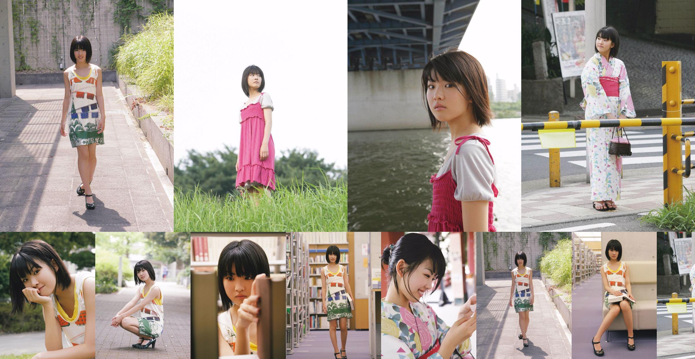 [Wanibooks] NO.53 Mayuko Fukuda Mayuko Fukuda No.3c6dc8 Page 1