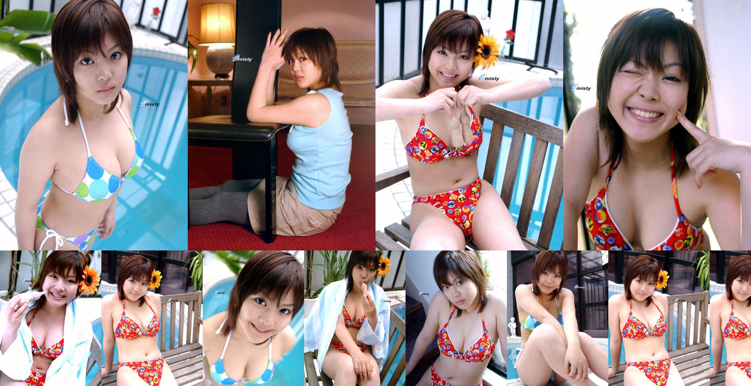 Uomizu Sakuryu/Ayano Moriyama "Oriental Beauty" [Graphis] Gals No.fd009f Page 1
