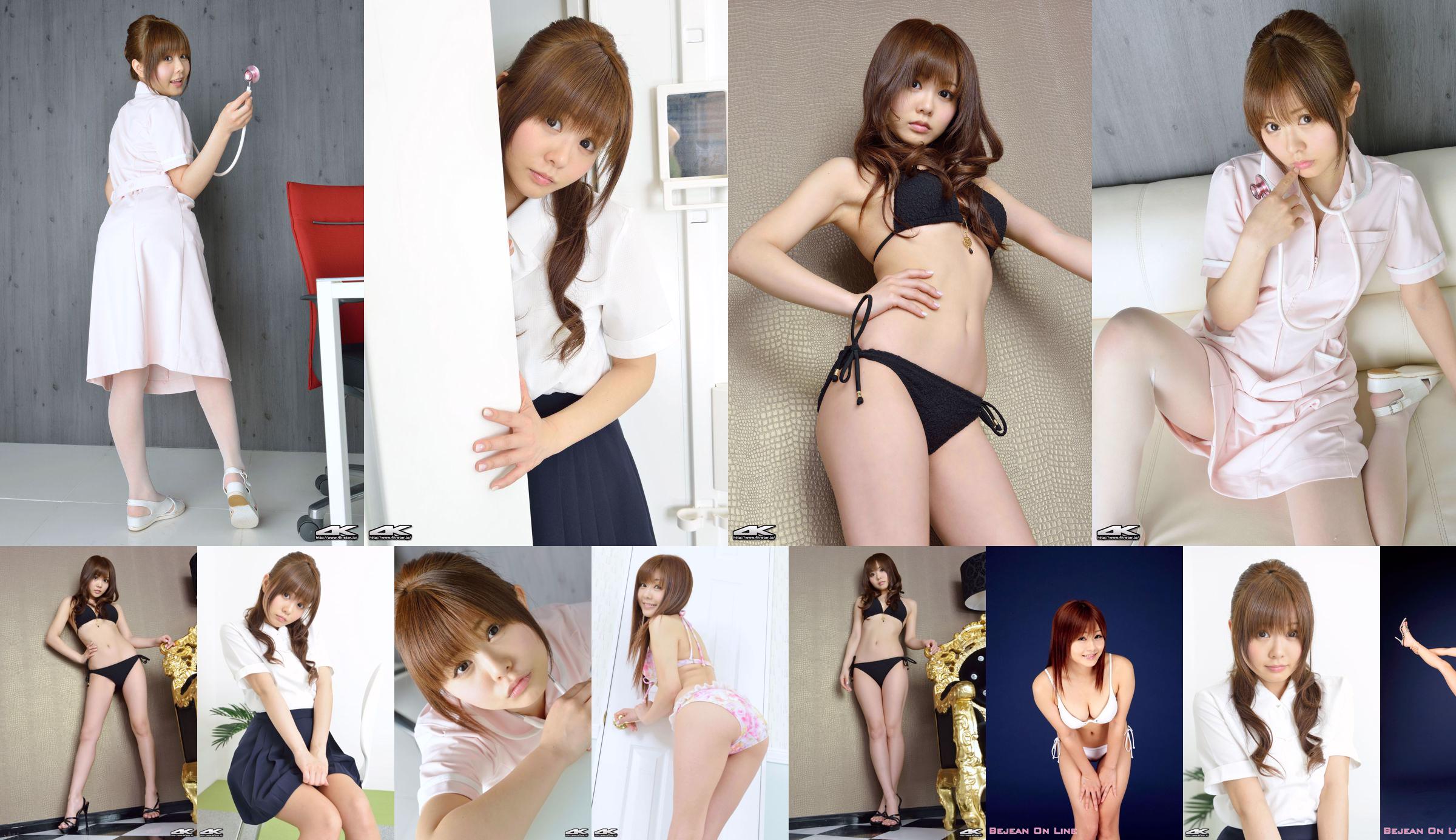 [RQ-STAR] NO.00304 Mizuno Chiharu Private Dress cheveux courts noir soie beauté No.dfd097 Page 1