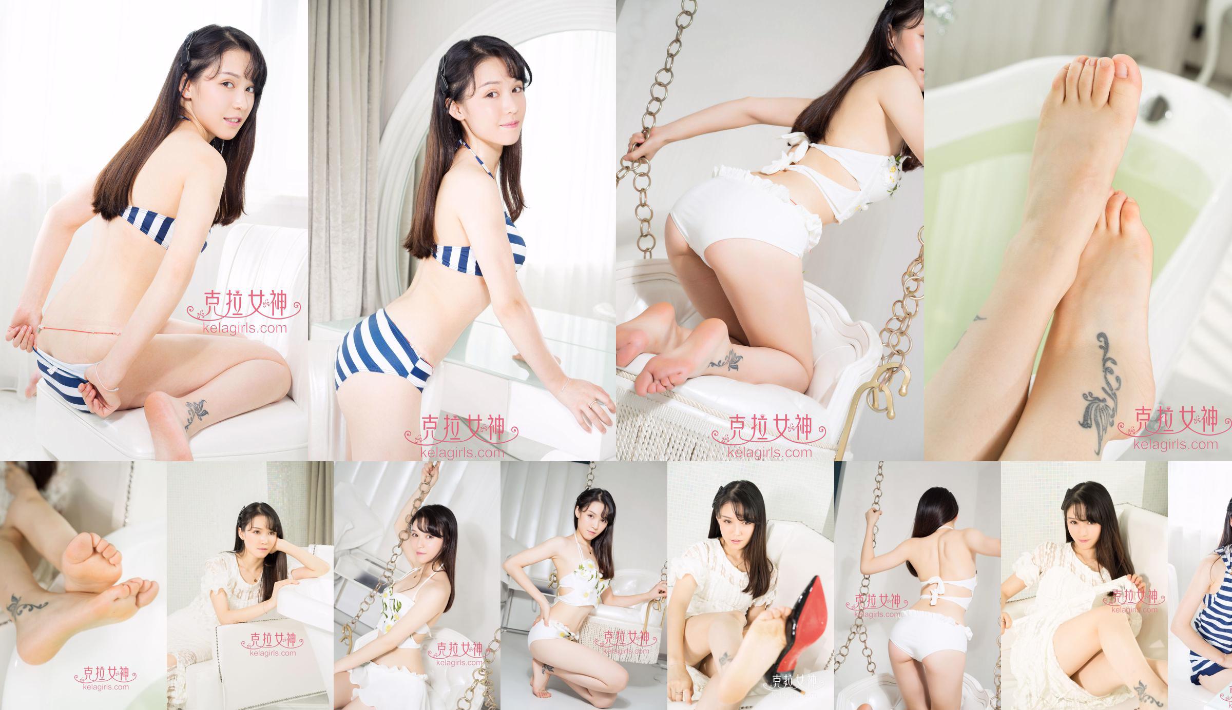 Tan Qingqing "The Little Mermaid" [Kelagirls] No.01199c Pagina 1