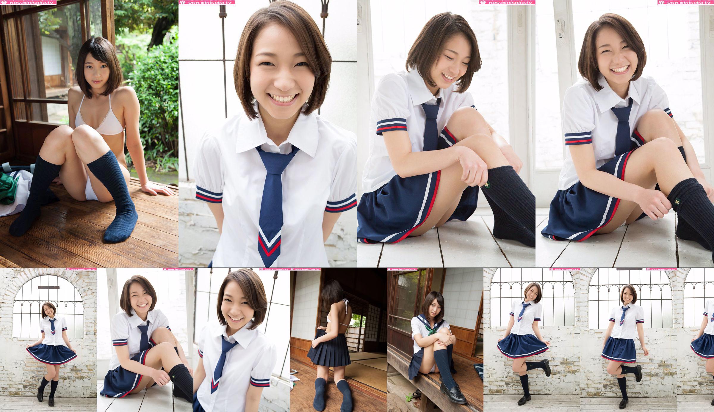 滝川李紅 Riku Takigawa [Minisuka.tv] No.9f9d60 第1页