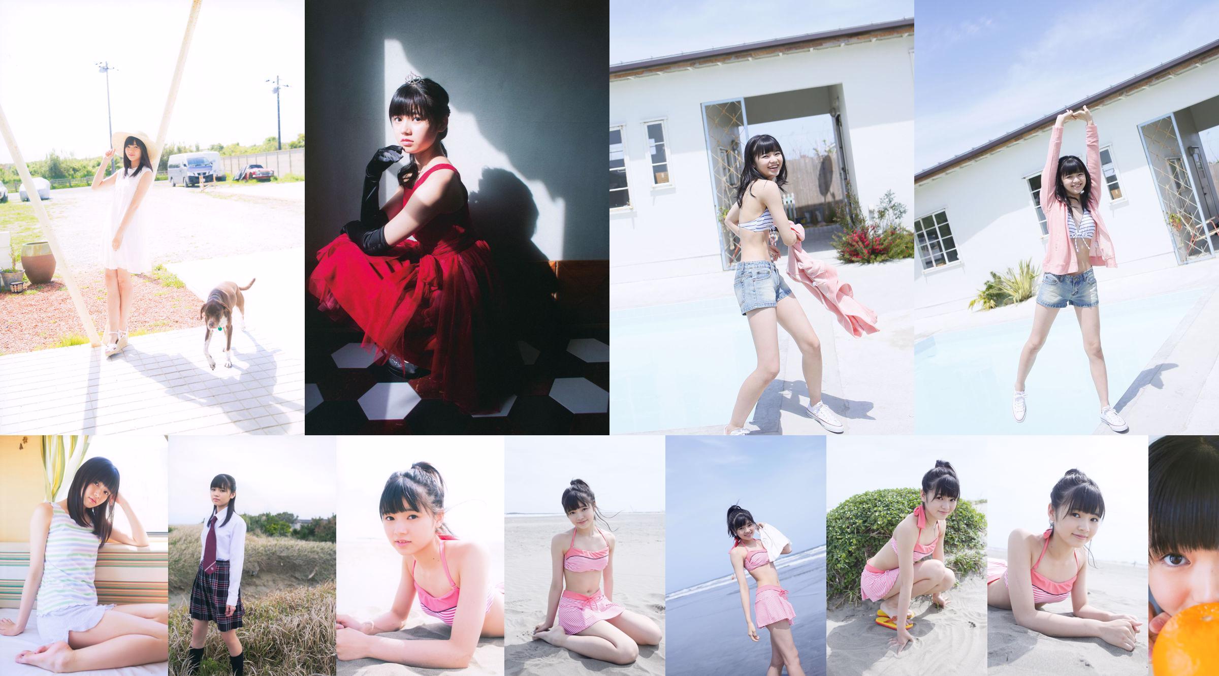[@misty] No.344 The Handcatchs vol.1 (ELハンドキャッチーズ) No.9fda57 Página 1