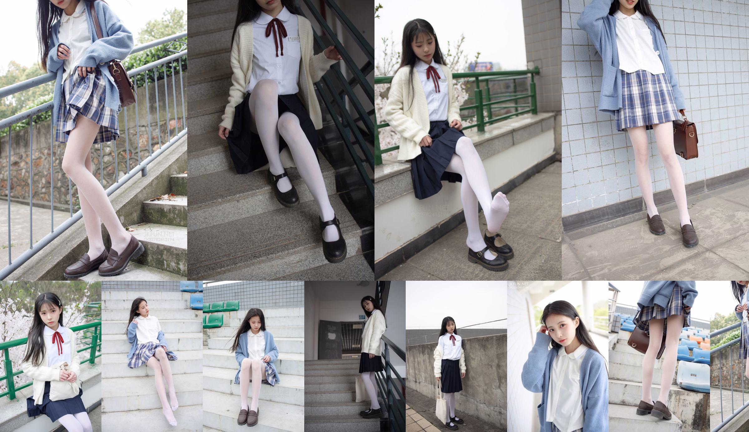 》 [YS Web] Vol.471 No.7a2eff Pagina 1