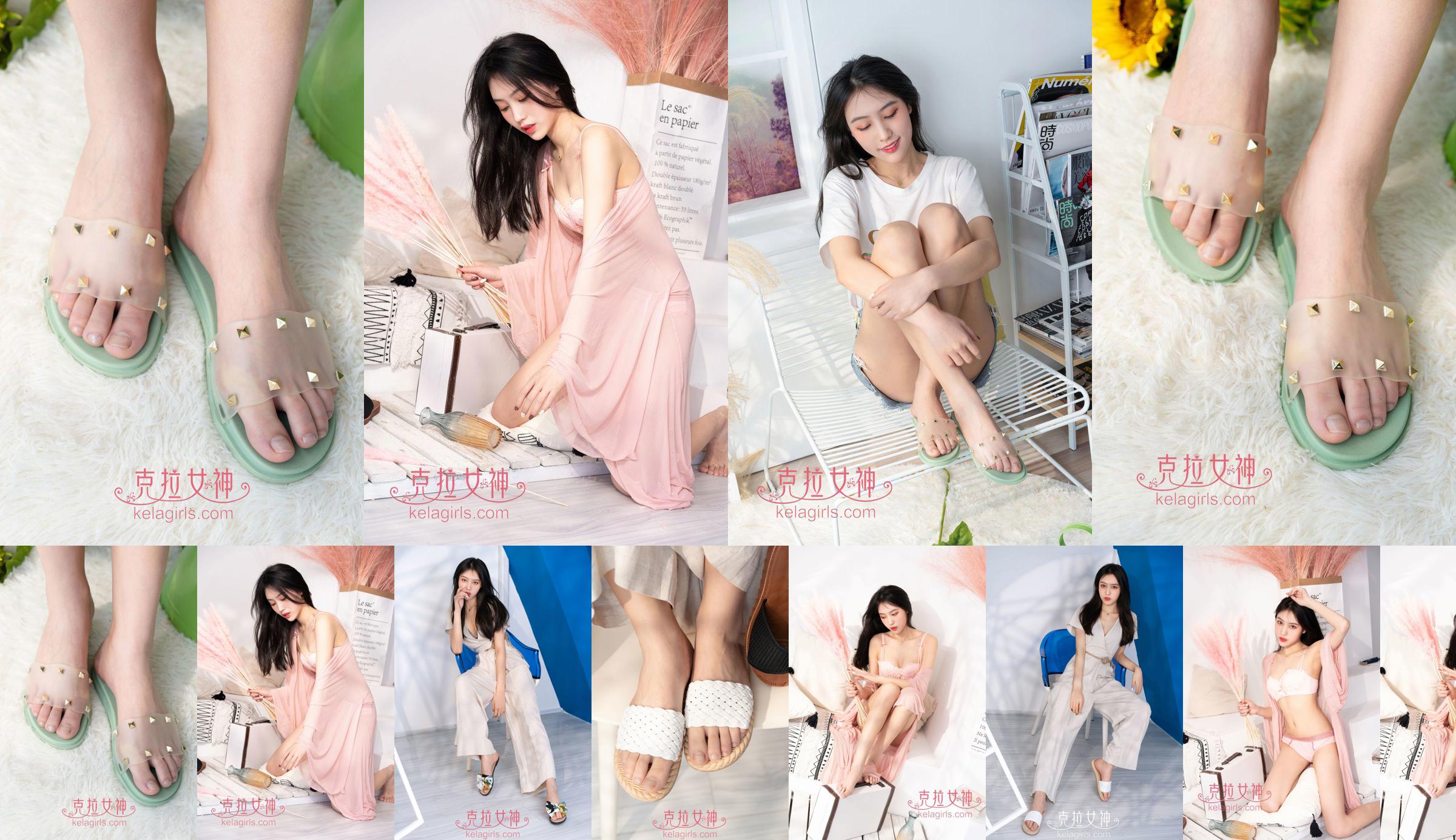 [Kelagirls] รองเท้าใส่ในบ้าน Mo Xi No.5f04c2 หน้า 1