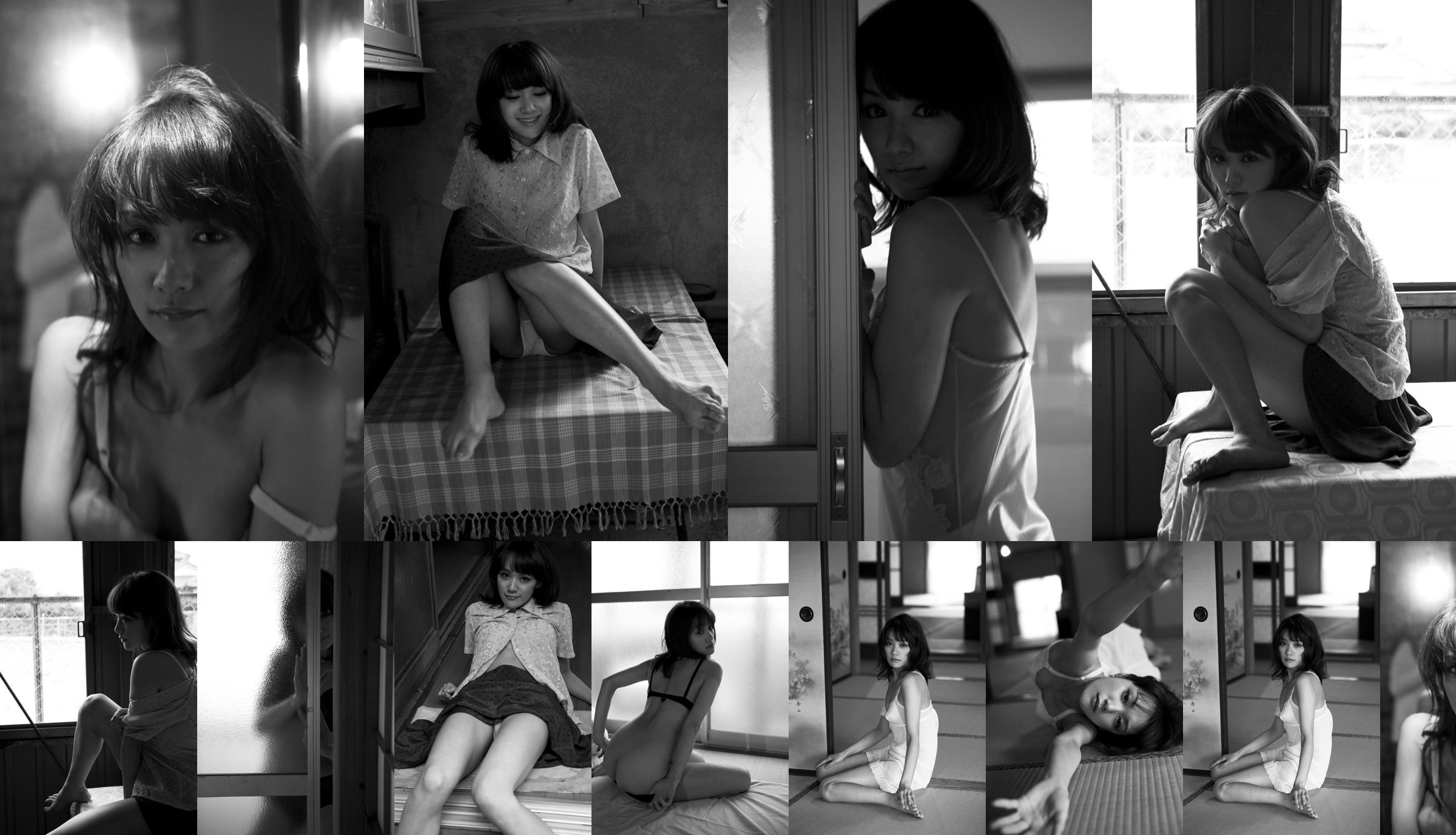 Chiharu Kimura "Ou る 日 の 出事" [Image.tv] No.061f76 Page 1