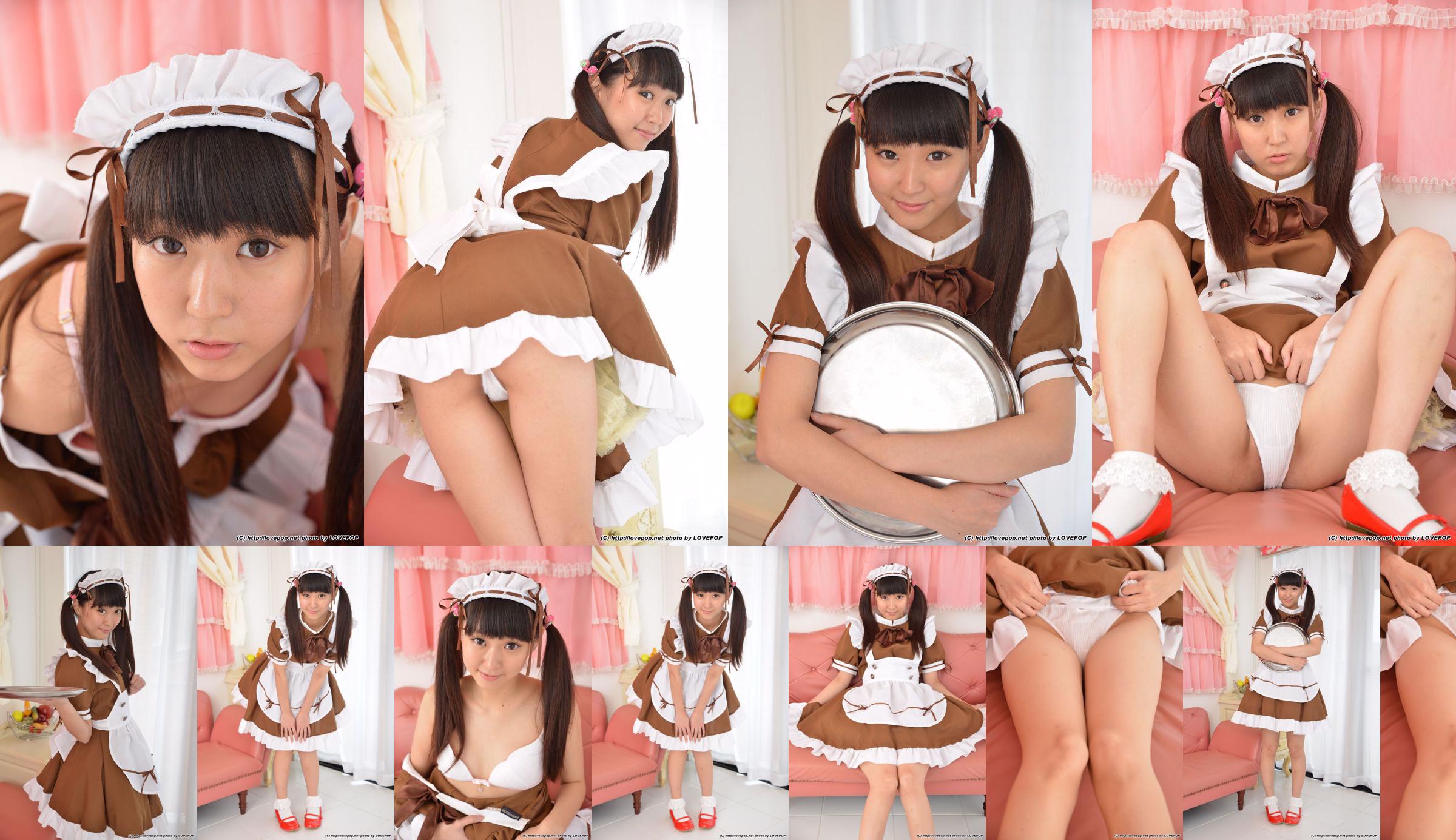 Adzuki Haruna 逢月はるな/倉沢裕美 Set1 [LovePop] No.472ea7 第1頁