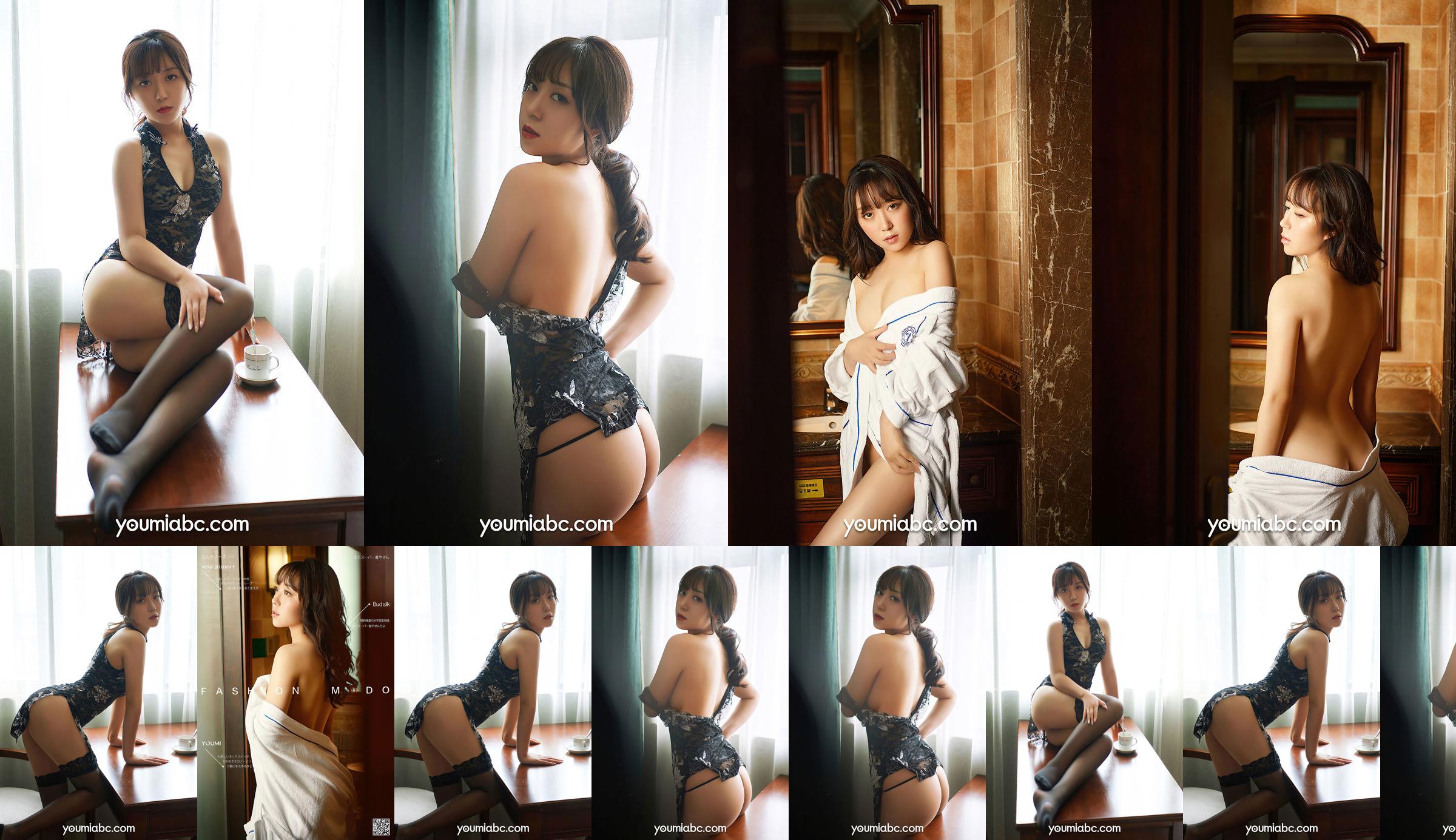 [尤蜜荟YouMiabc] 안룰루, 닝나핑팅 No.c6f192 페이지 1