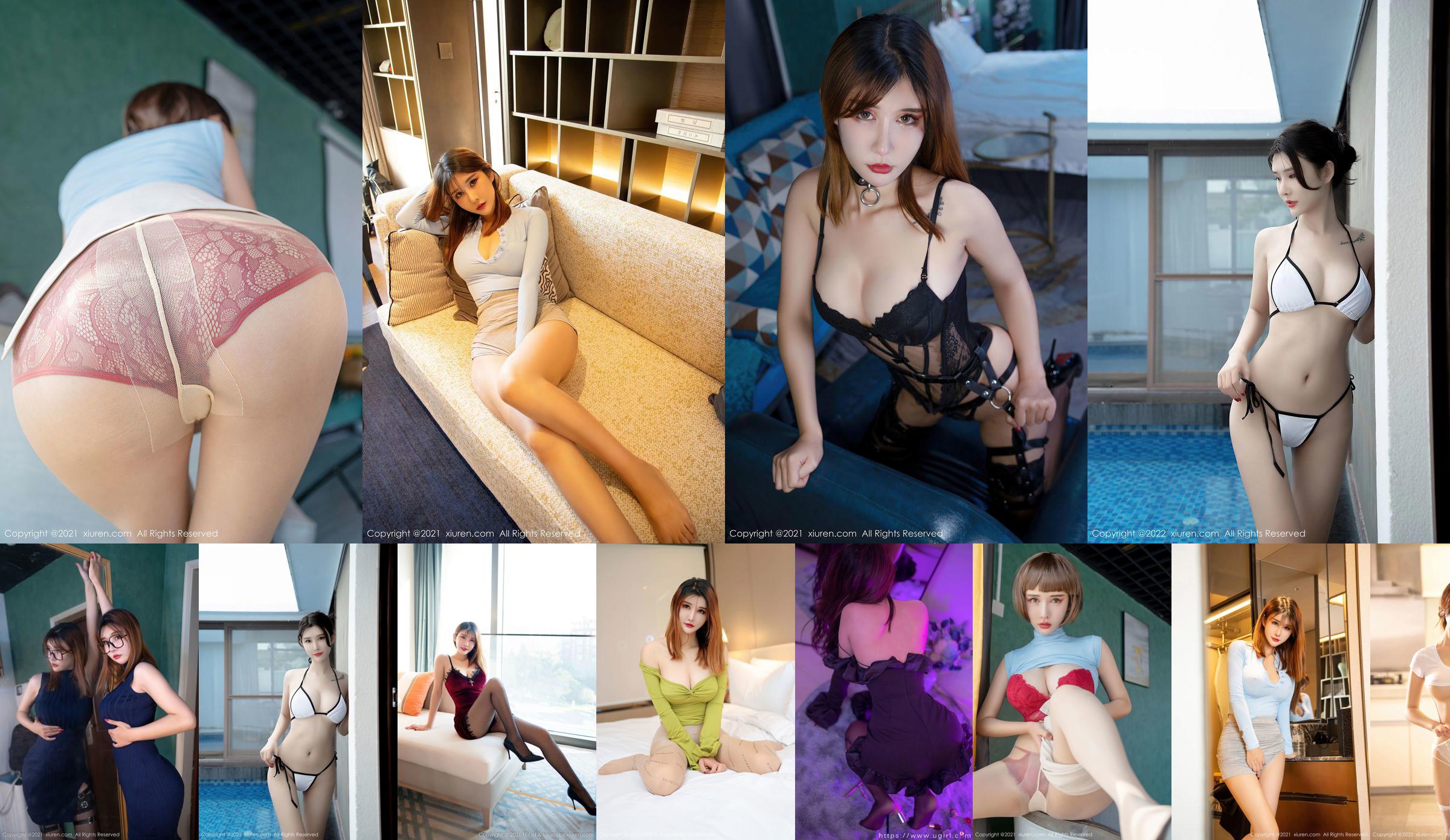 [秀 人 XiuRen] No.4247 Xia Momo tifa No.692ab4 Trang 1