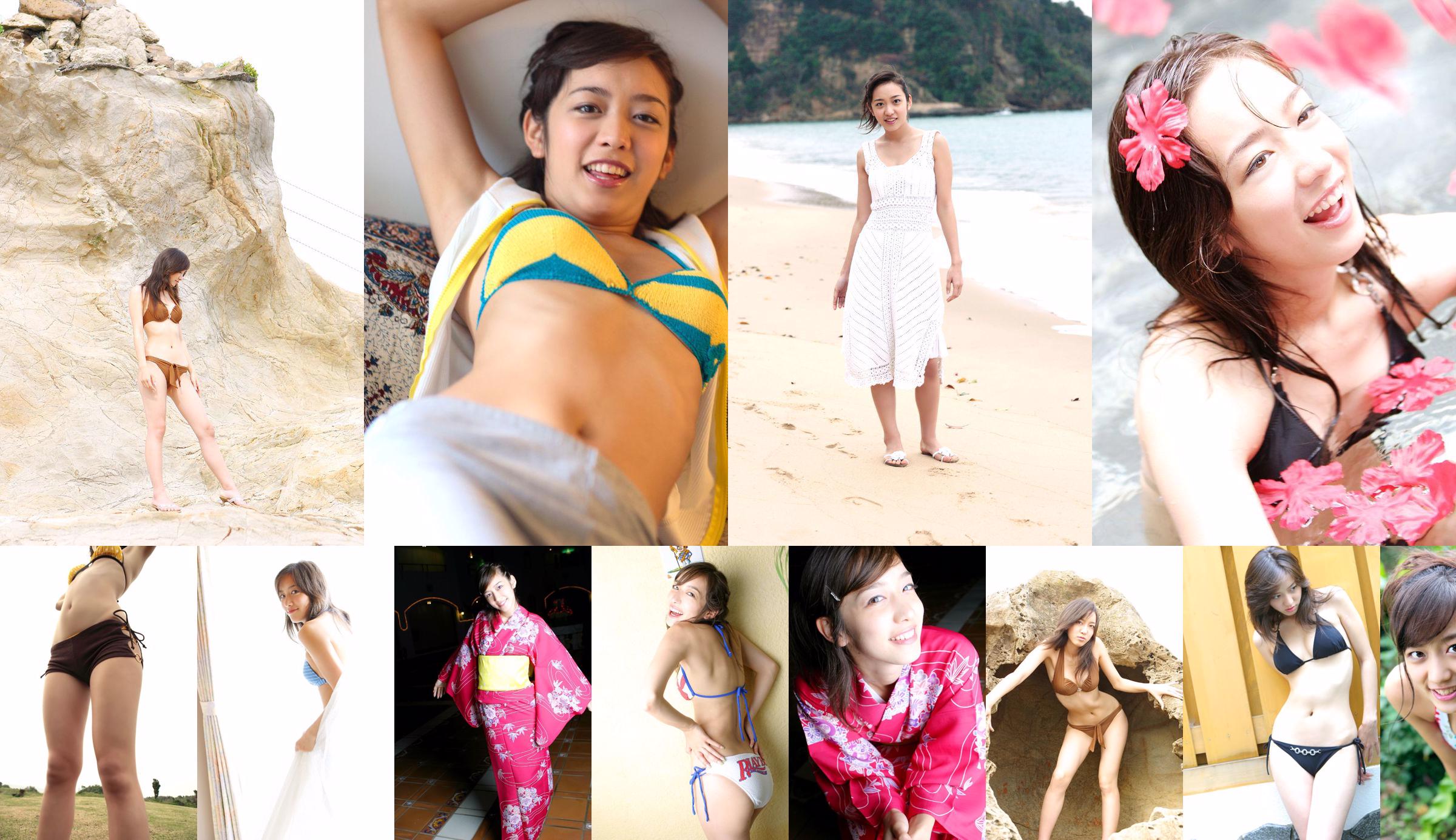 HKT48 모리호 마도카 코타마 하루카 혼무라 유이 마츠오카 나츠키 아마이 치히로 [Young Animal] 2015년 No.04 사진 기시 No.107a37 페이지 1