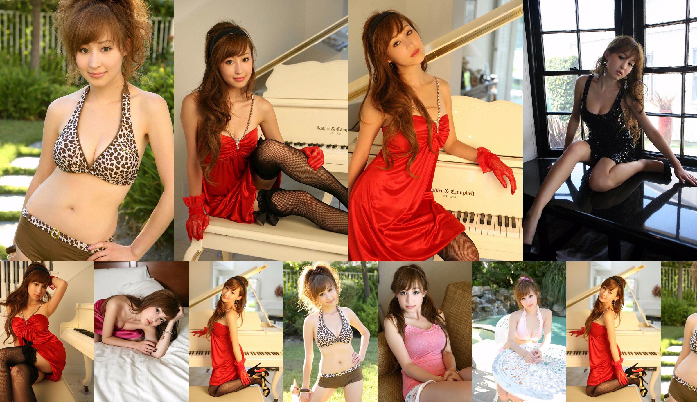 Ai Cherie "HIP to HEART" [YS Web] Vol.283 No.bc15df Page 1