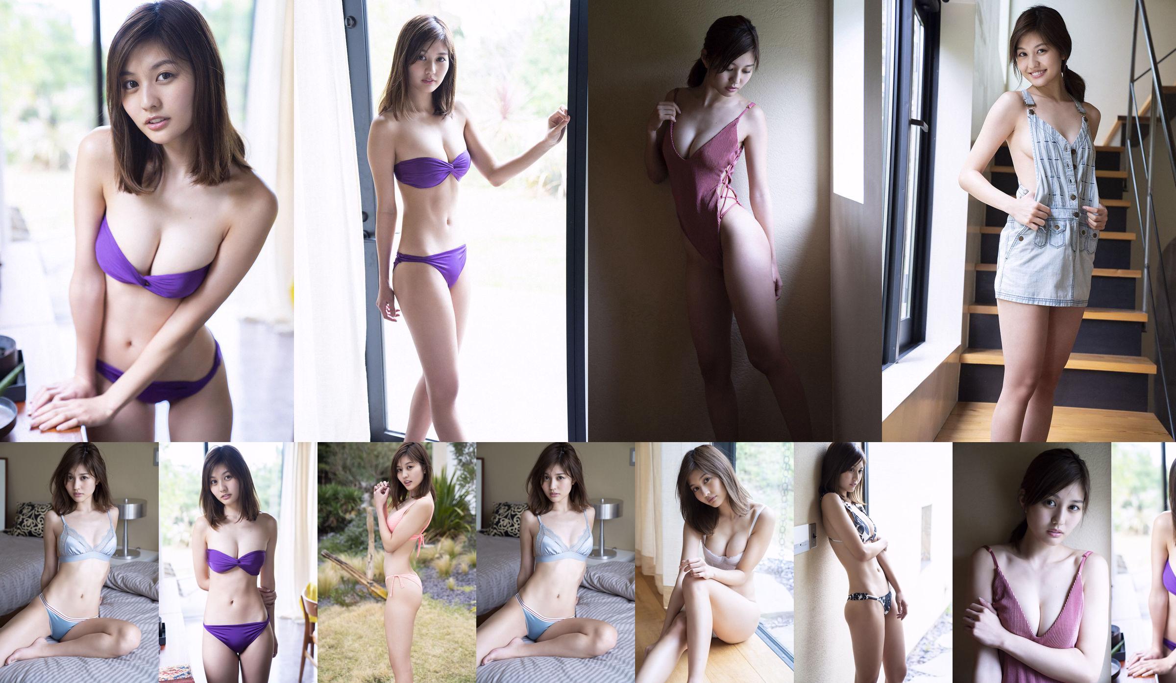 [X-City] Azusa Itagaki / Azusa Itagaki No.951a8b Página 1