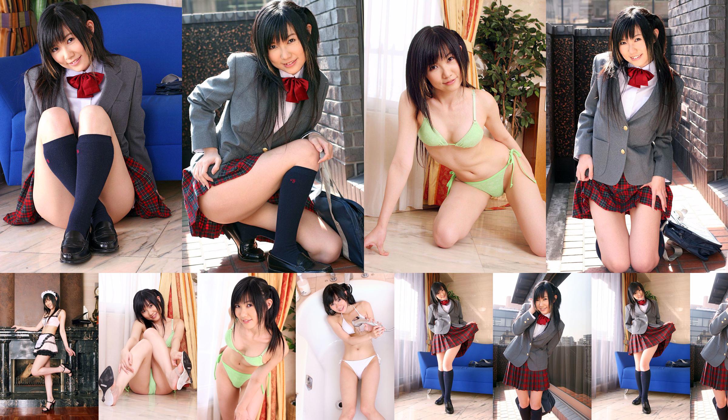 [DGC] NR 282 Miu Arimura Fukaha Arimura No.f8d308 Strona 1