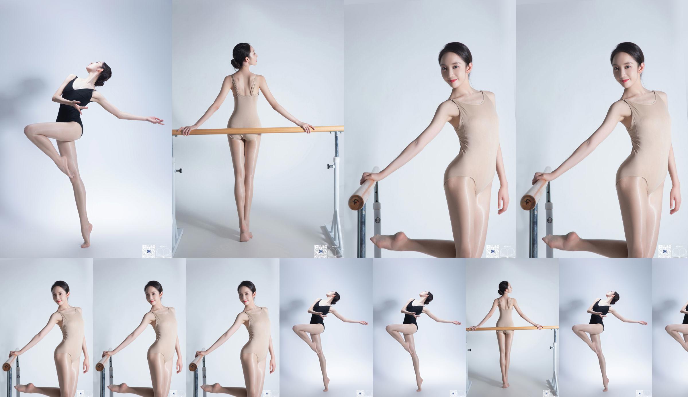 [GALLI Jiali] Дневник студентки танцев 036 Qingqing 3 No.4bf5d1 Страница 1