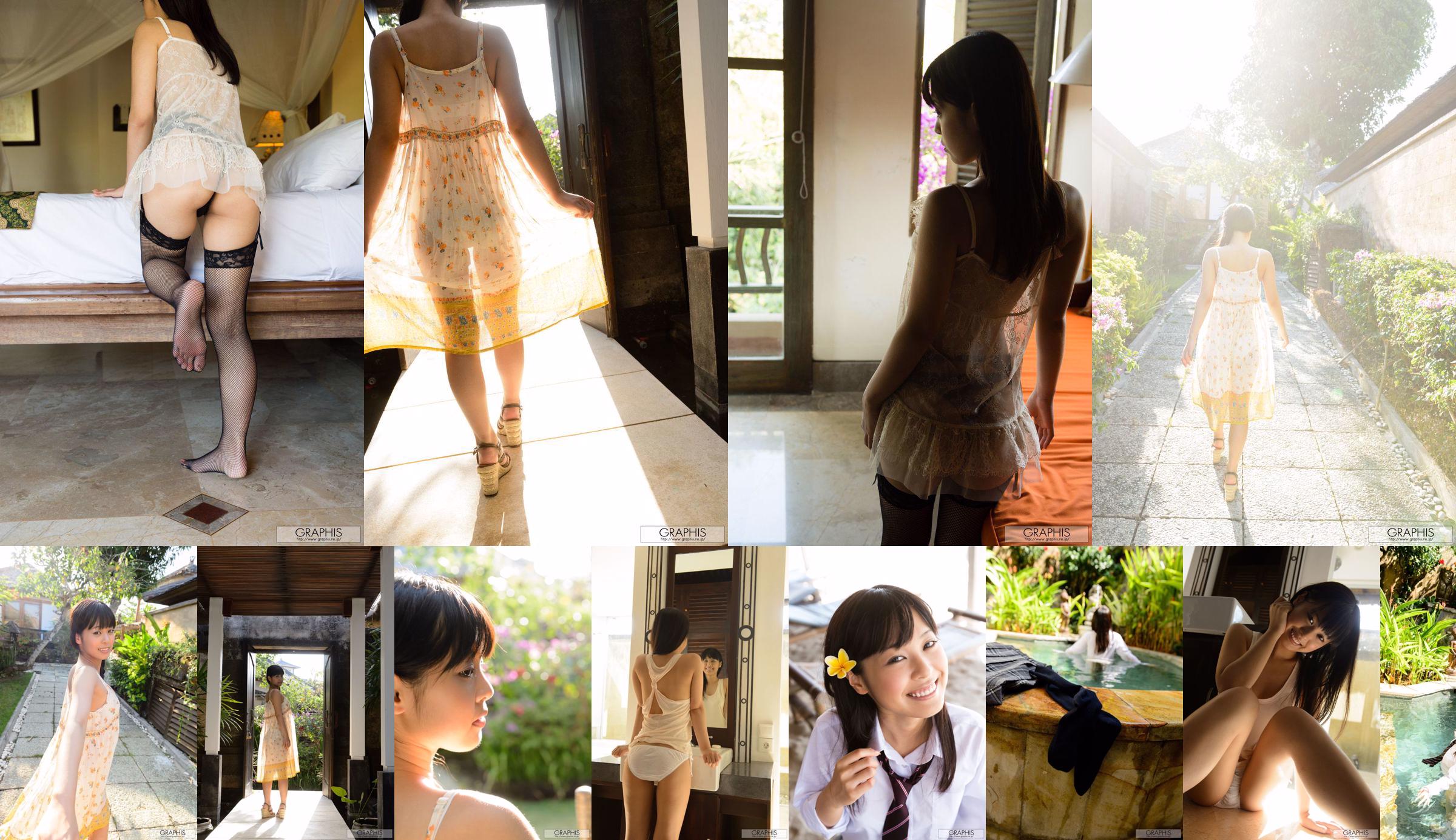 》 [YS Web] Vol.488 No.2e84b1 Page 1