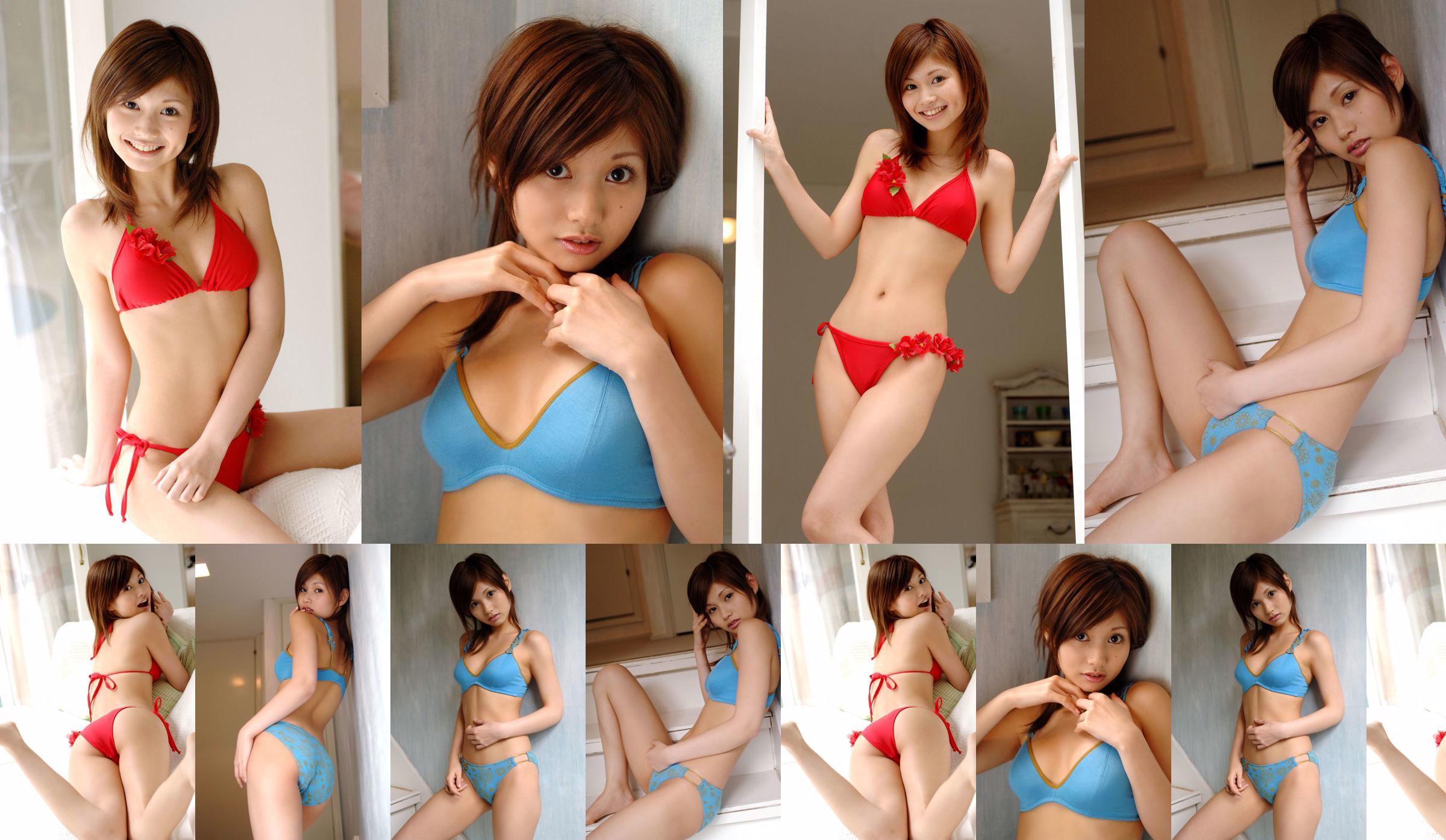 [DGC] N ° 323 Ayako Kanki Shinyoshi Ayako "" Gravure fraîchement cueillie MAINTENANT! " No.6f7c95 Page 1