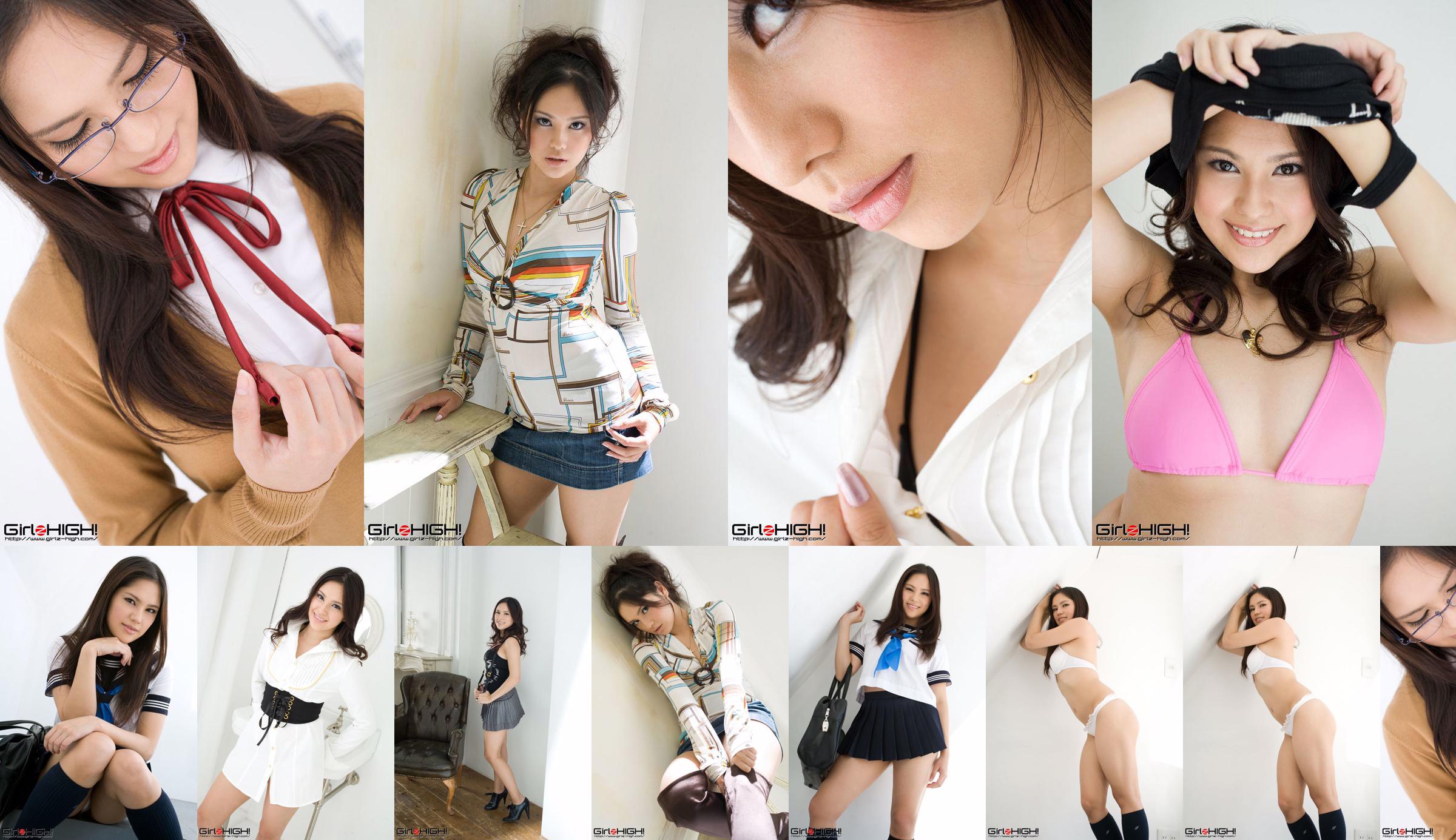 [Girlz-High] 黒沢ジェニファ Jennifer Kurosawa No.fc65f0 ページ1