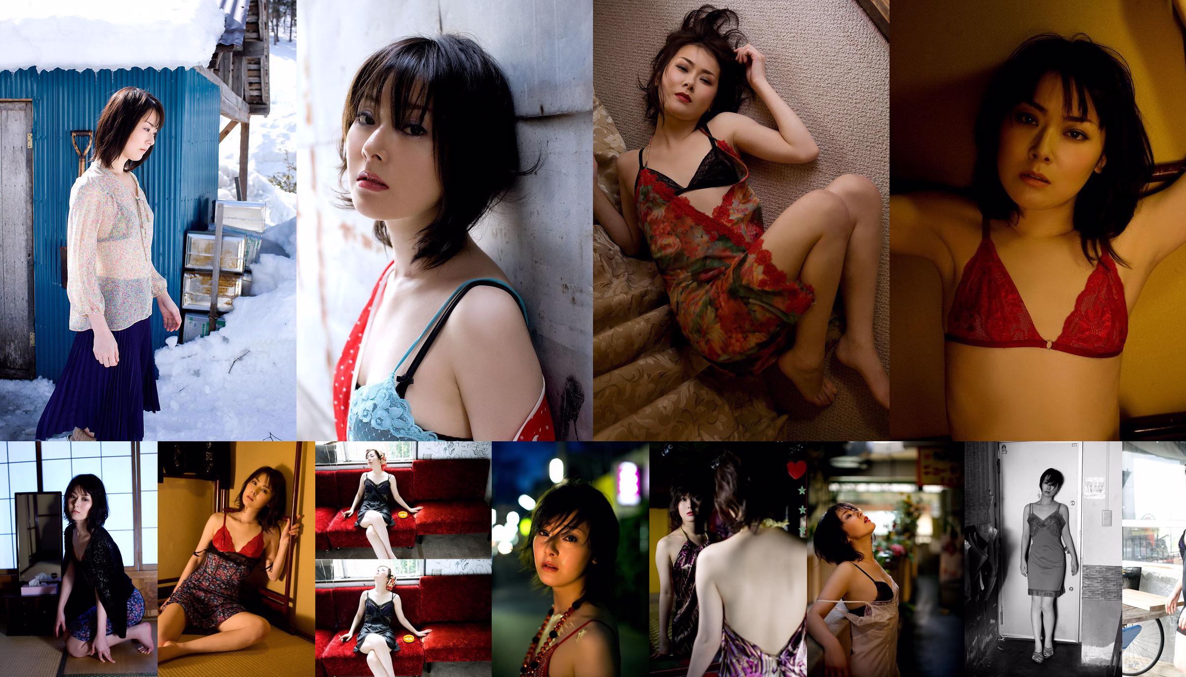 [Image.tv] 遠野凪子/远野なぎこ Nagiko Tono No.125c84 第1页