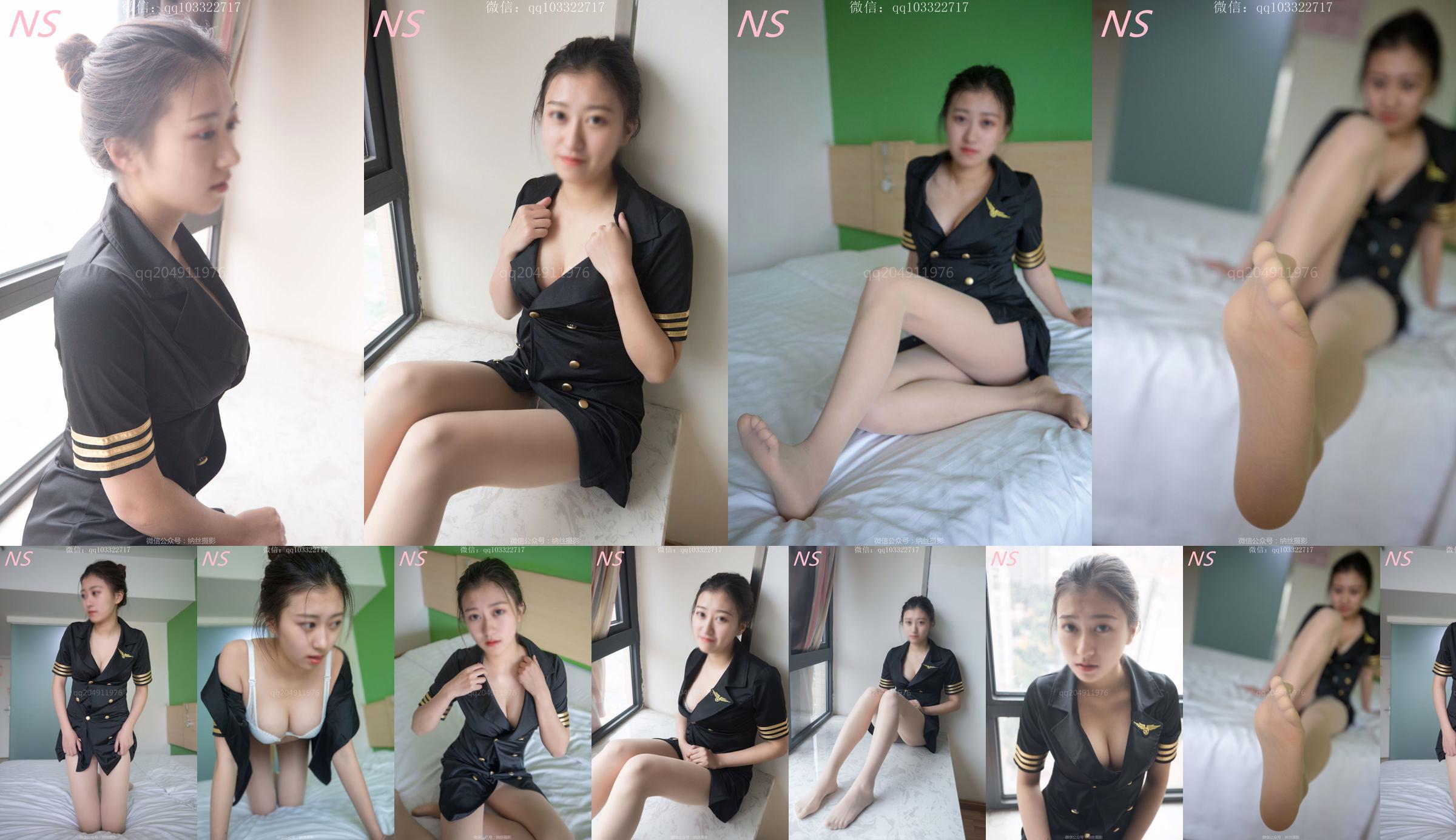 Tianer "Stewardess Pork"[Nasi Photography] No.e9e078 페이지 1