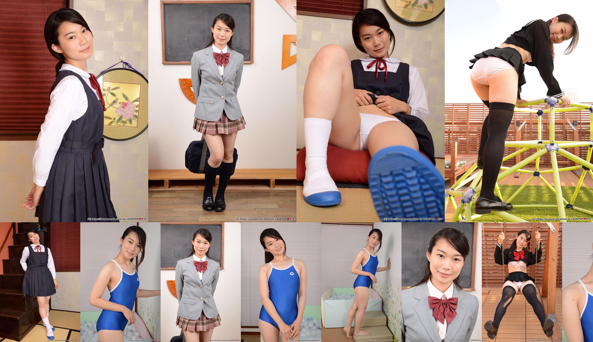[LOVEPOP] Rika Ayumi Rika Ayumi Photoset 01 No.c66550 Página 1