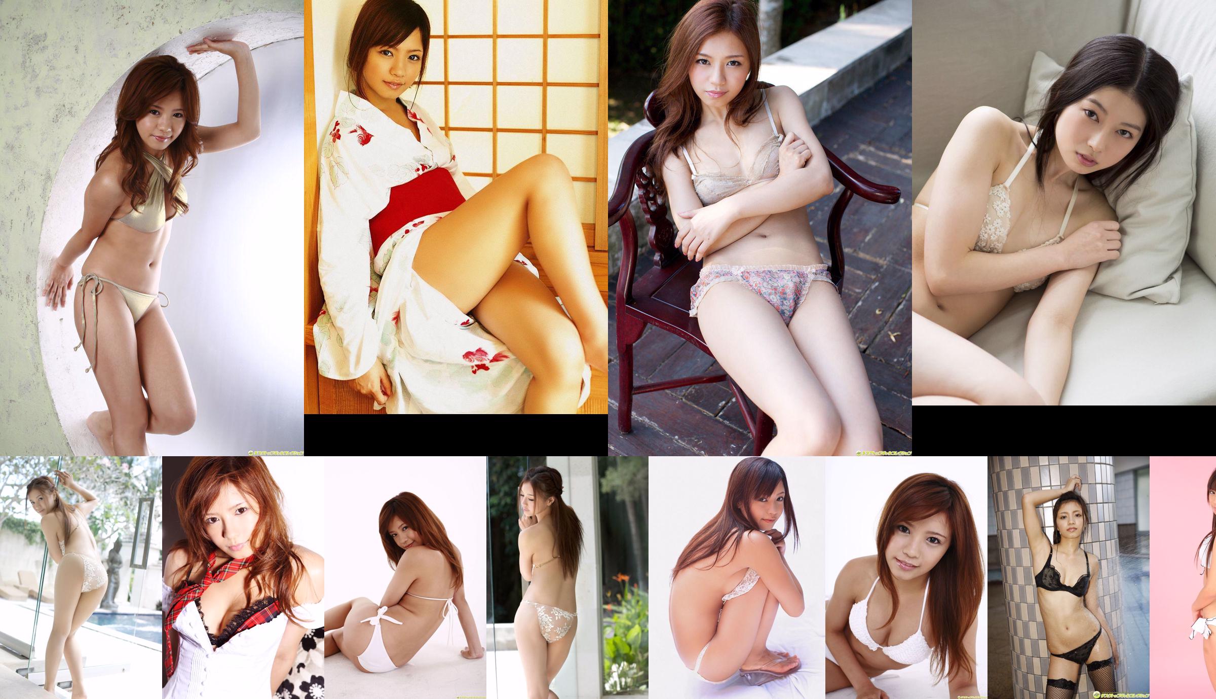 [BWH] BWH0176 Tachibana Remi/Tachibana Remi Lori Beautiful Girl No.8229b9 Page 1